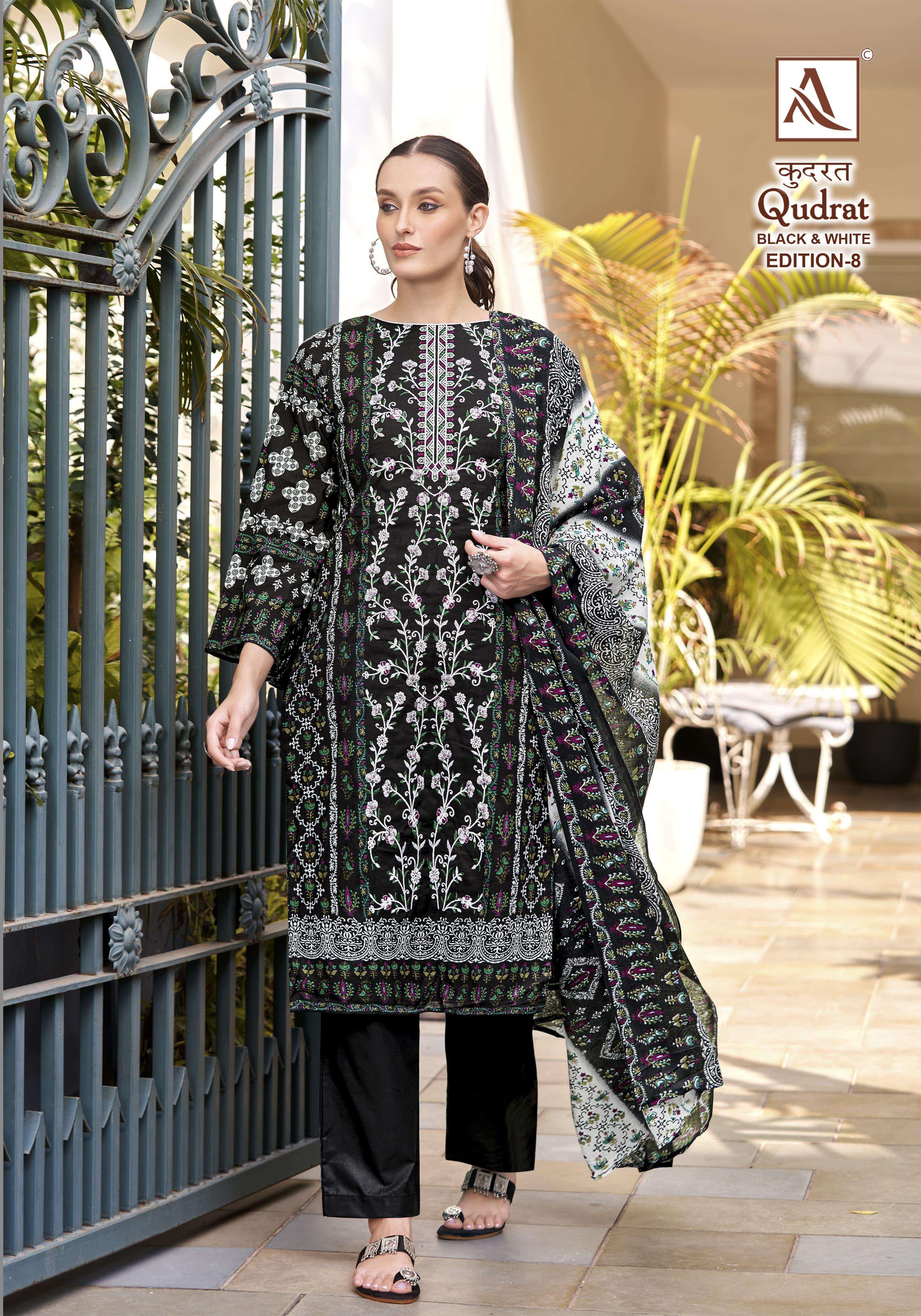 alok suit qudrat 8 black and white cambric cotton regal look salwar suit catalog