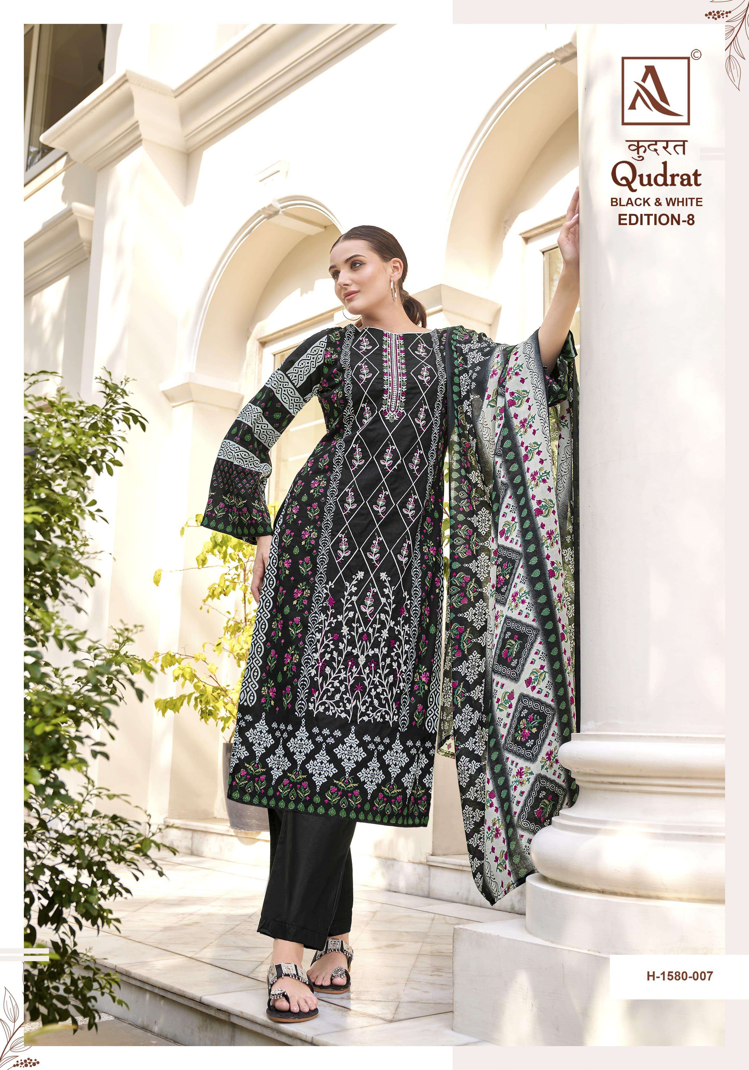 alok suit qudrat 8 black and white cambric cotton regal look salwar suit catalog