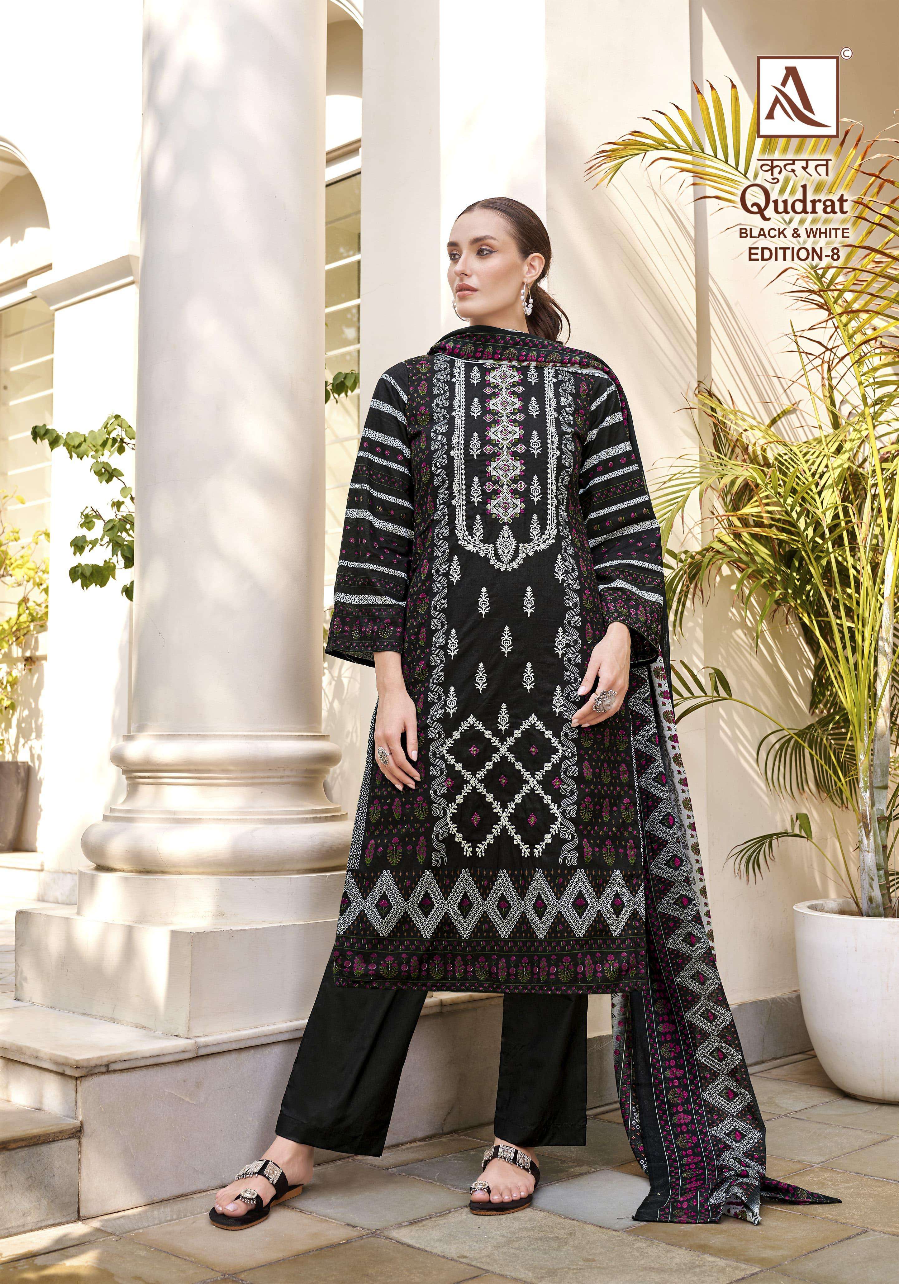 alok suit qudrat 8 black and white cambric cotton regal look salwar suit catalog