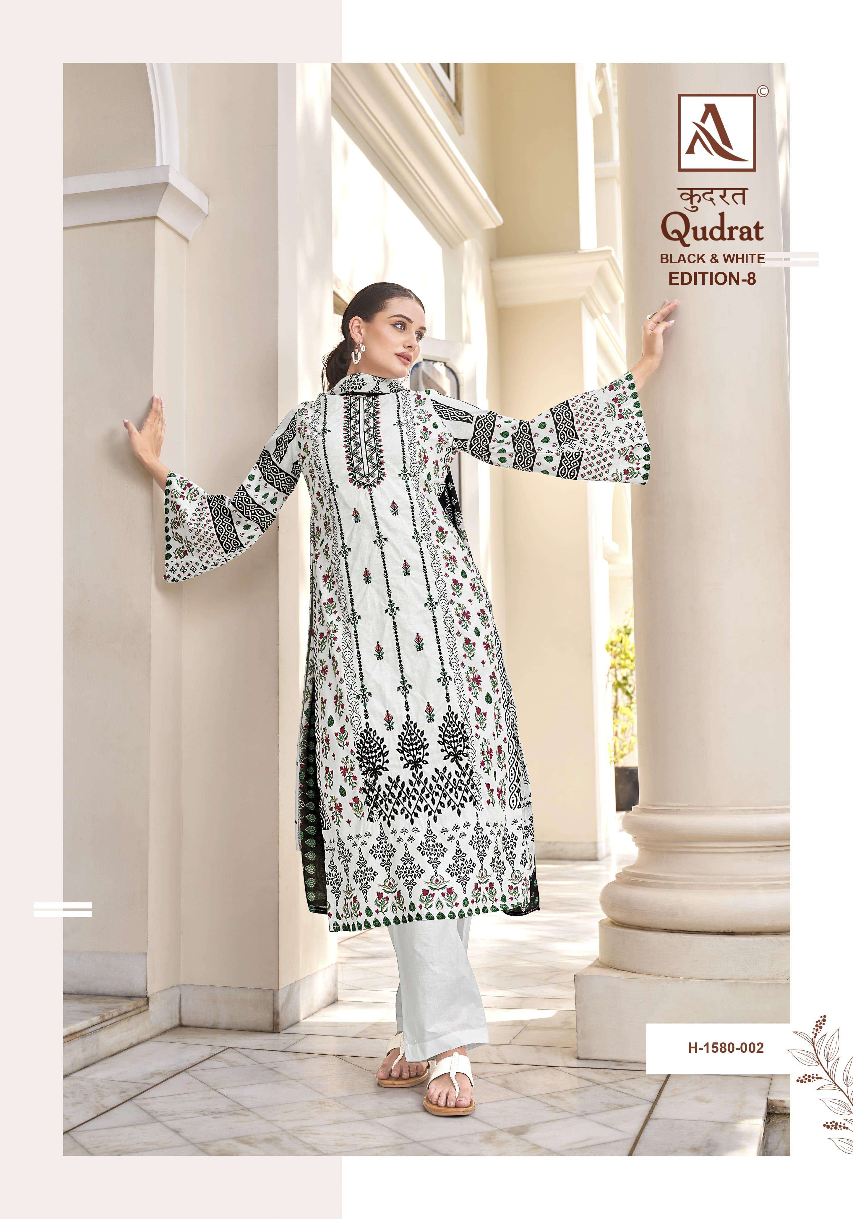 alok suit qudrat 8 black and white cambric cotton regal look salwar suit catalog