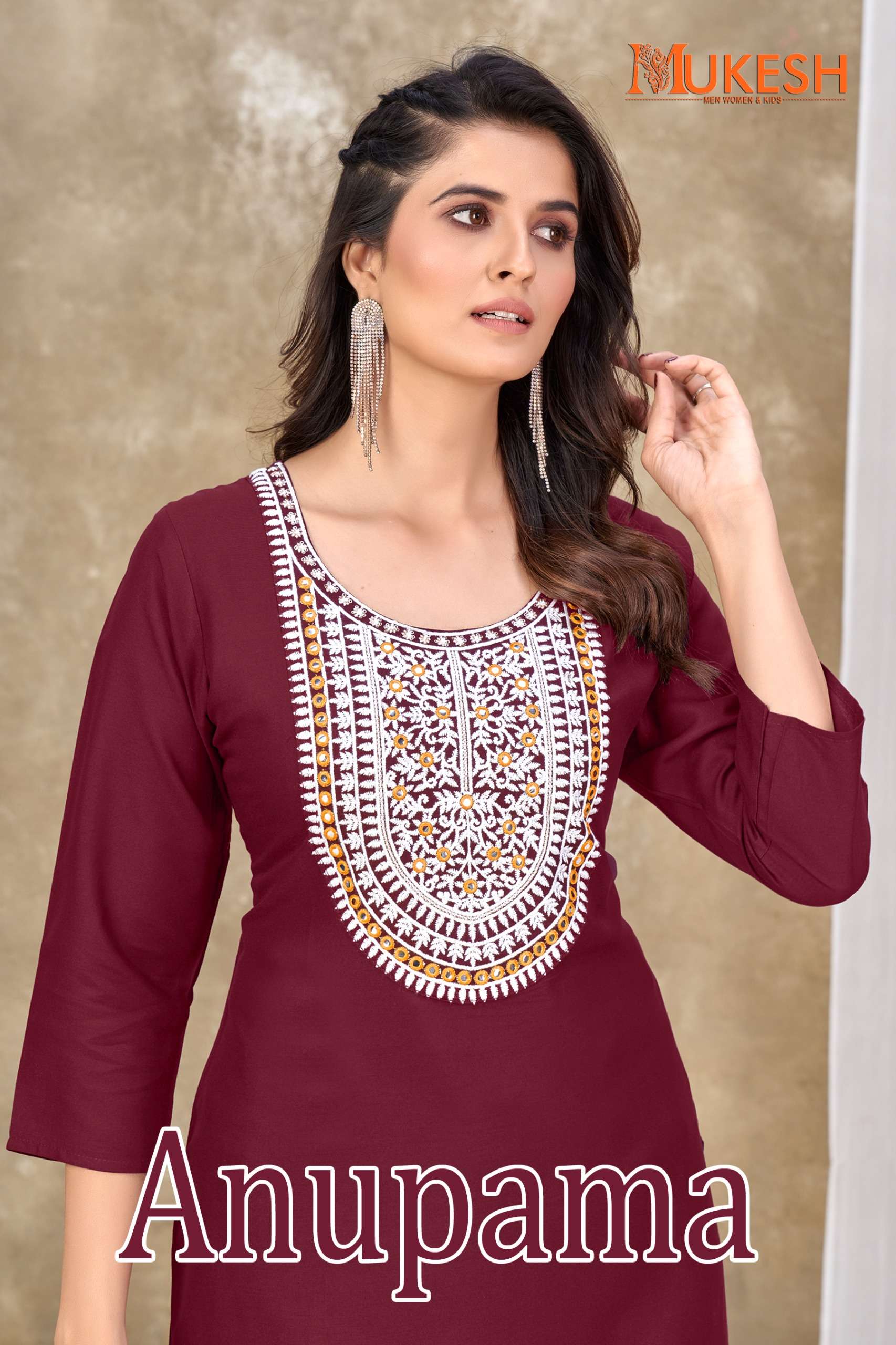 banwery fashion anupama rayon innovative look kurti catalog