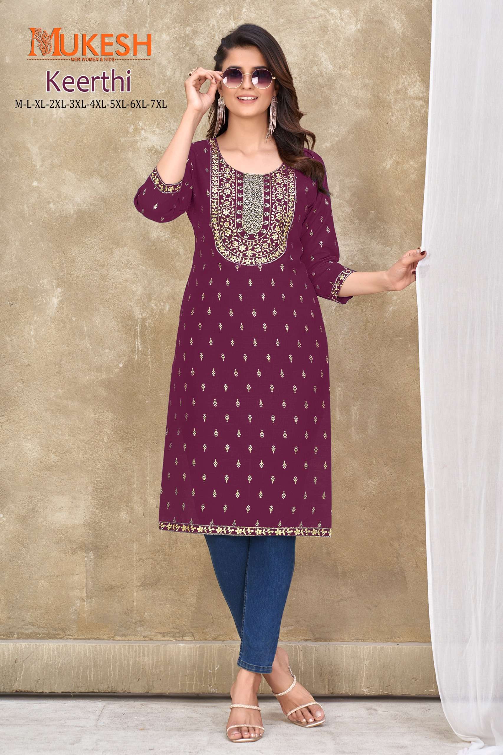 banwery fashion keerthi magic slub innovative look kurti catalog