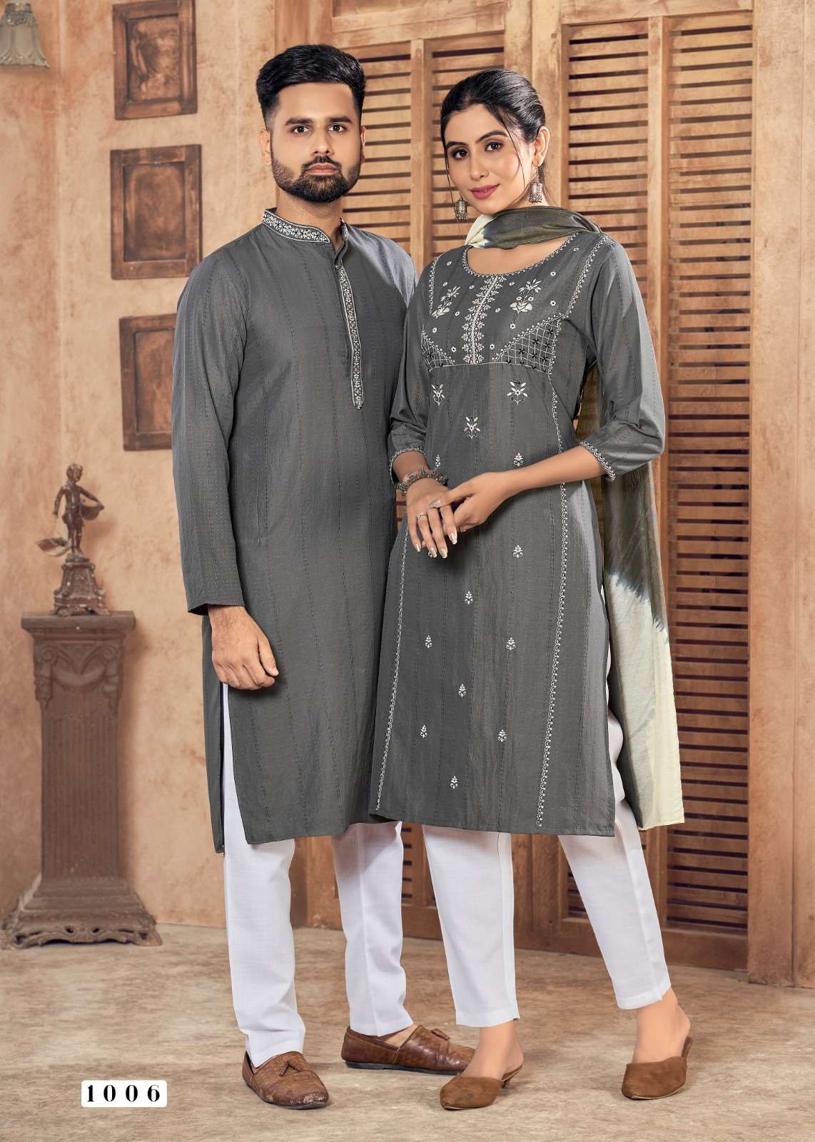 banwery fashion Royal couple v 13 pure viscose innovative look top bpottom with dupatta and kurta payjama  catalog      