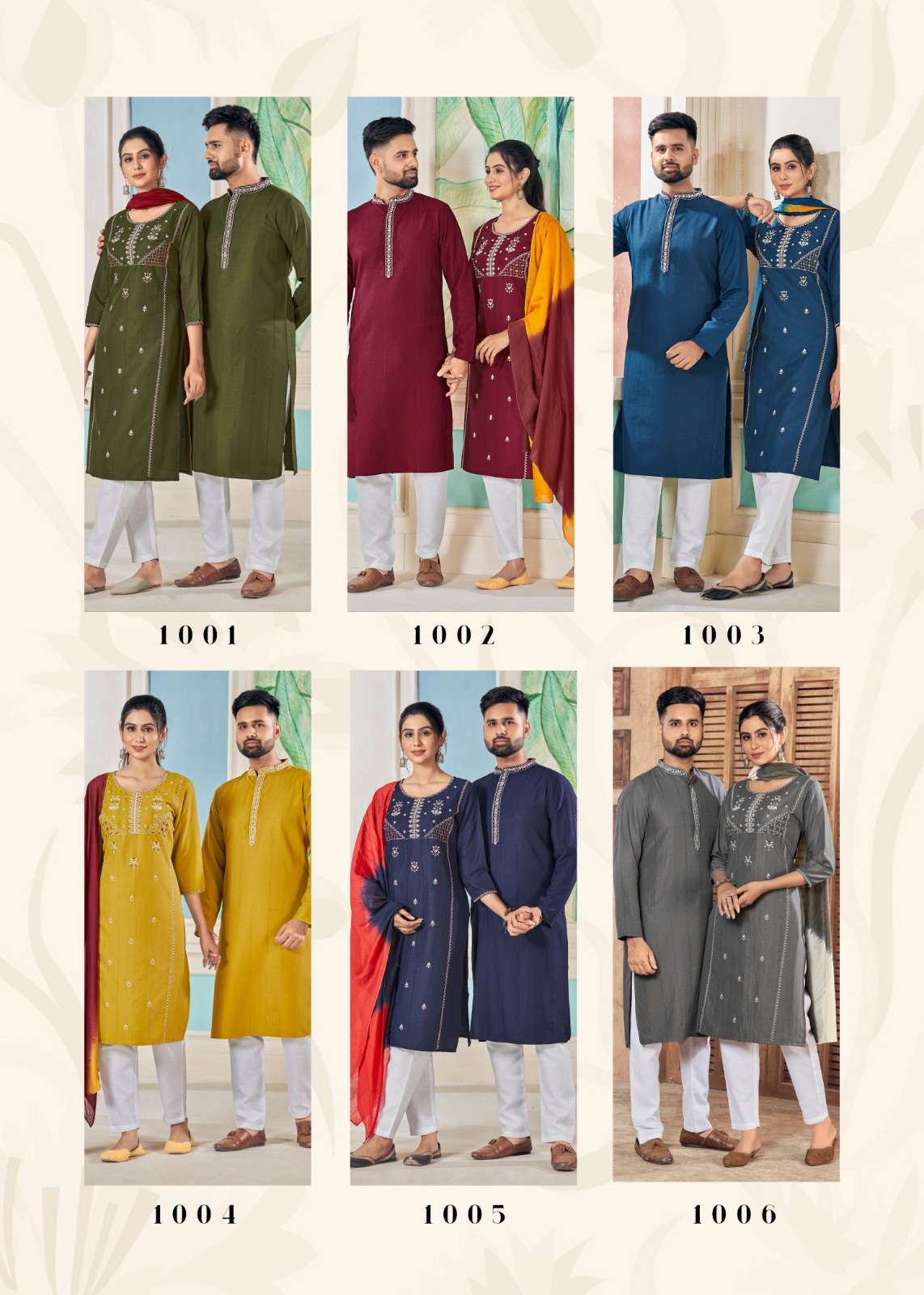 banwery fashion Royal couple v 13 pure viscose innovative look top bpottom with dupatta and kurta payjama  catalog      