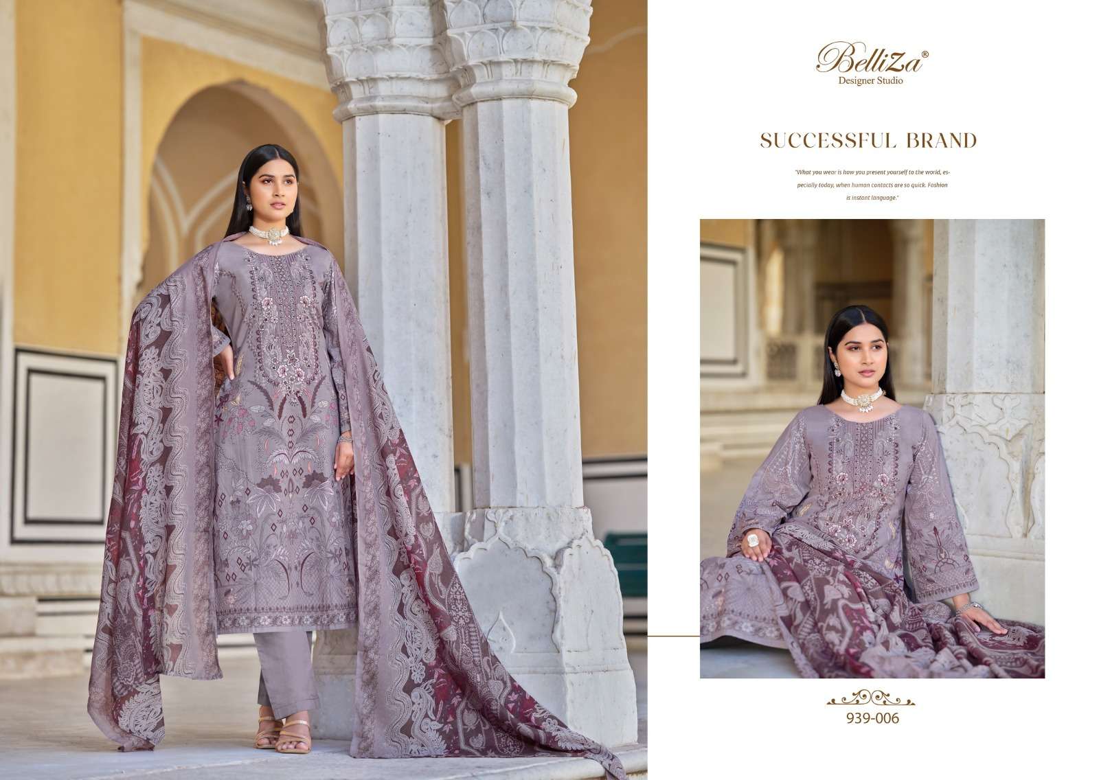 belliza designer studio naira vol 61 cotton catchy look salwar suit catalog