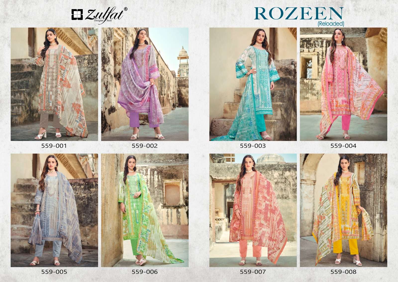 belliza designer studio rozeen cotton catchy look salwar suit catalog