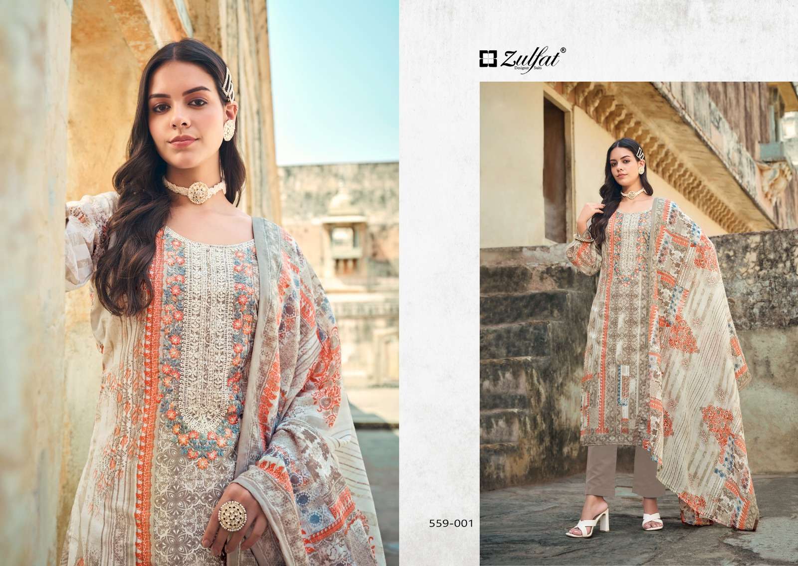 belliza designer studio rozeen cotton catchy look salwar suit catalog