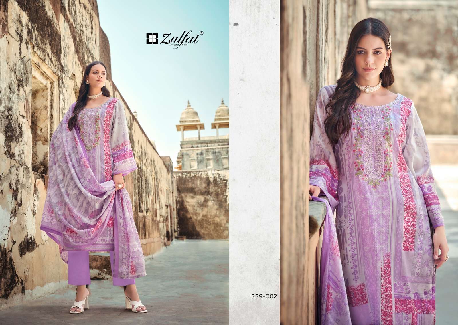 belliza designer studio rozeen cotton catchy look salwar suit catalog