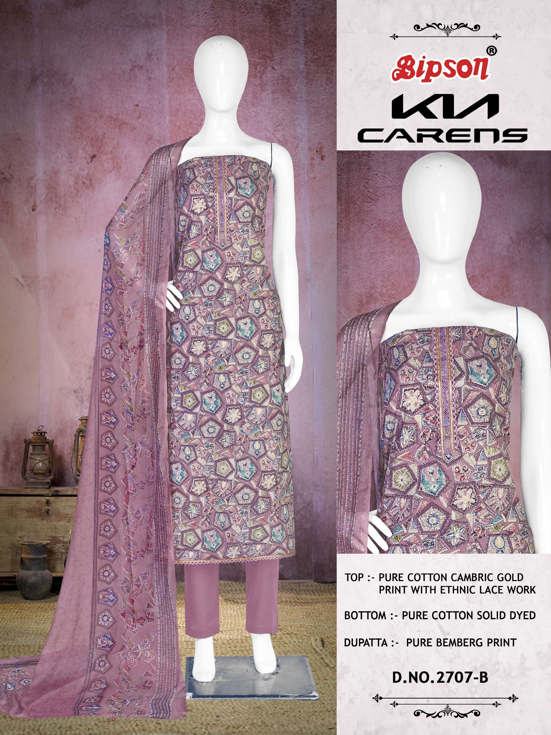 bipson kia carens 2707 camric cotton decent look salwar suit catalog