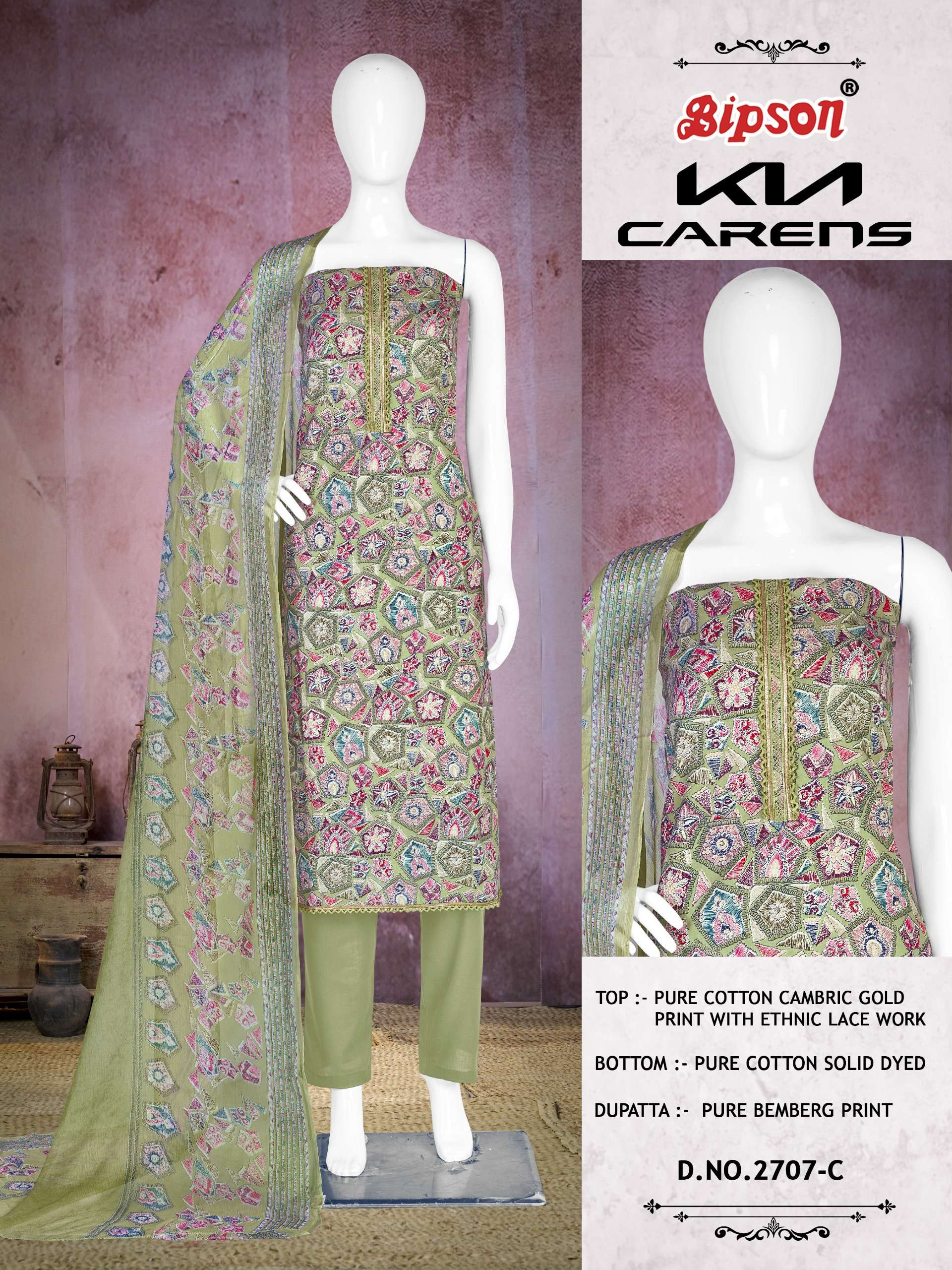 bipson kia carens 2707 camric cotton decent look salwar suit catalog