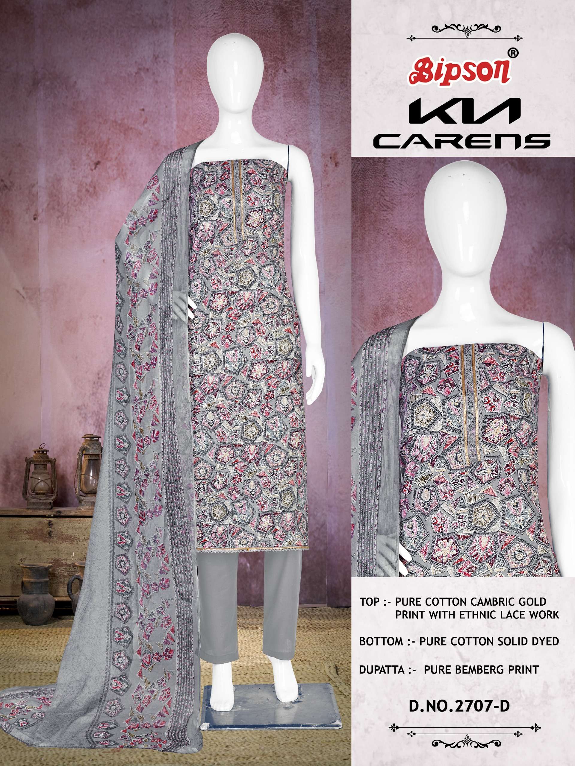 bipson kia carens 2707 camric cotton decent look salwar suit catalog