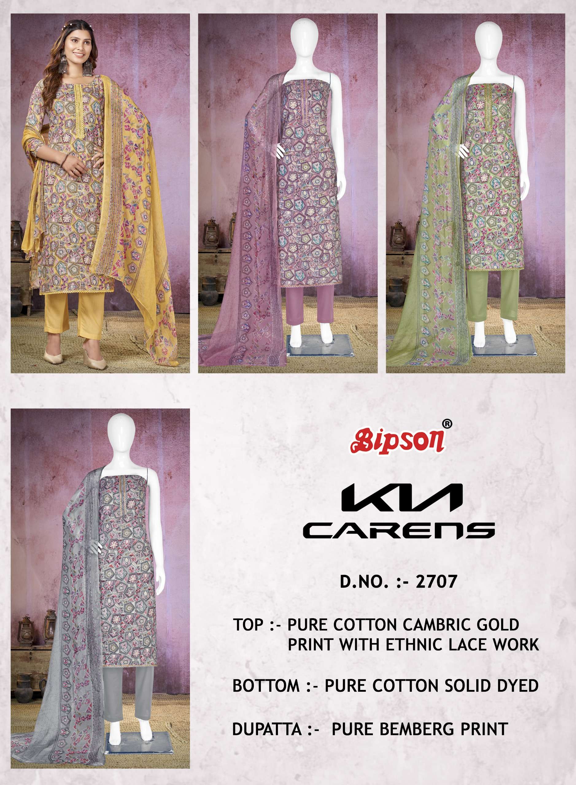 bipson kia carens 2707 camric cotton decent look salwar suit catalog