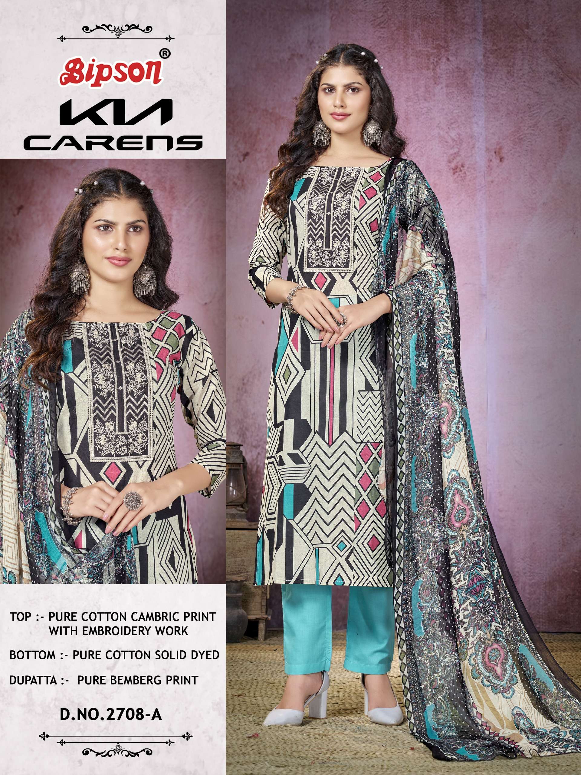 bipson kia carens 2708 camric cotton regal look salwar suit catalog