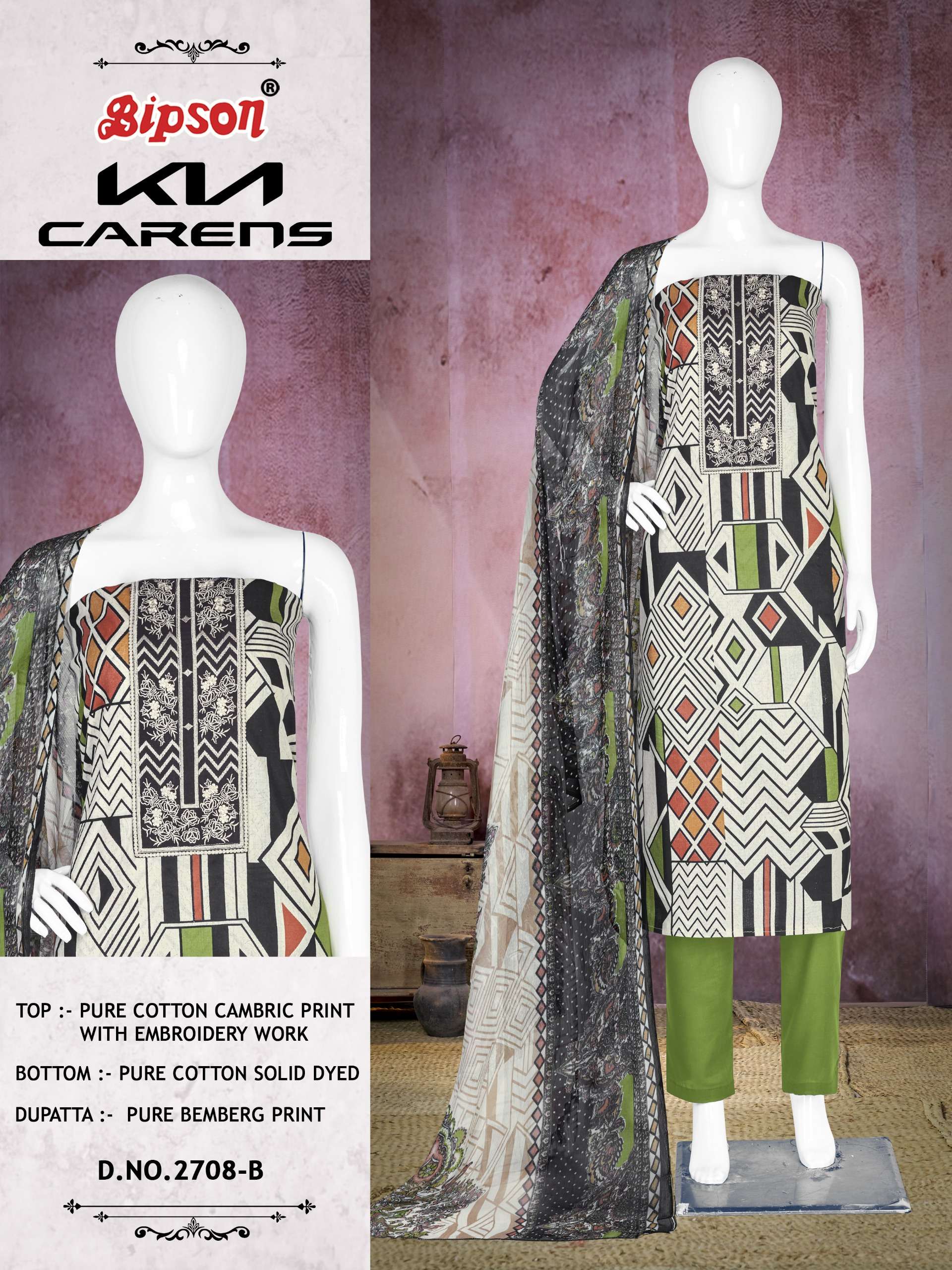 bipson kia carens 2708 camric cotton regal look salwar suit catalog