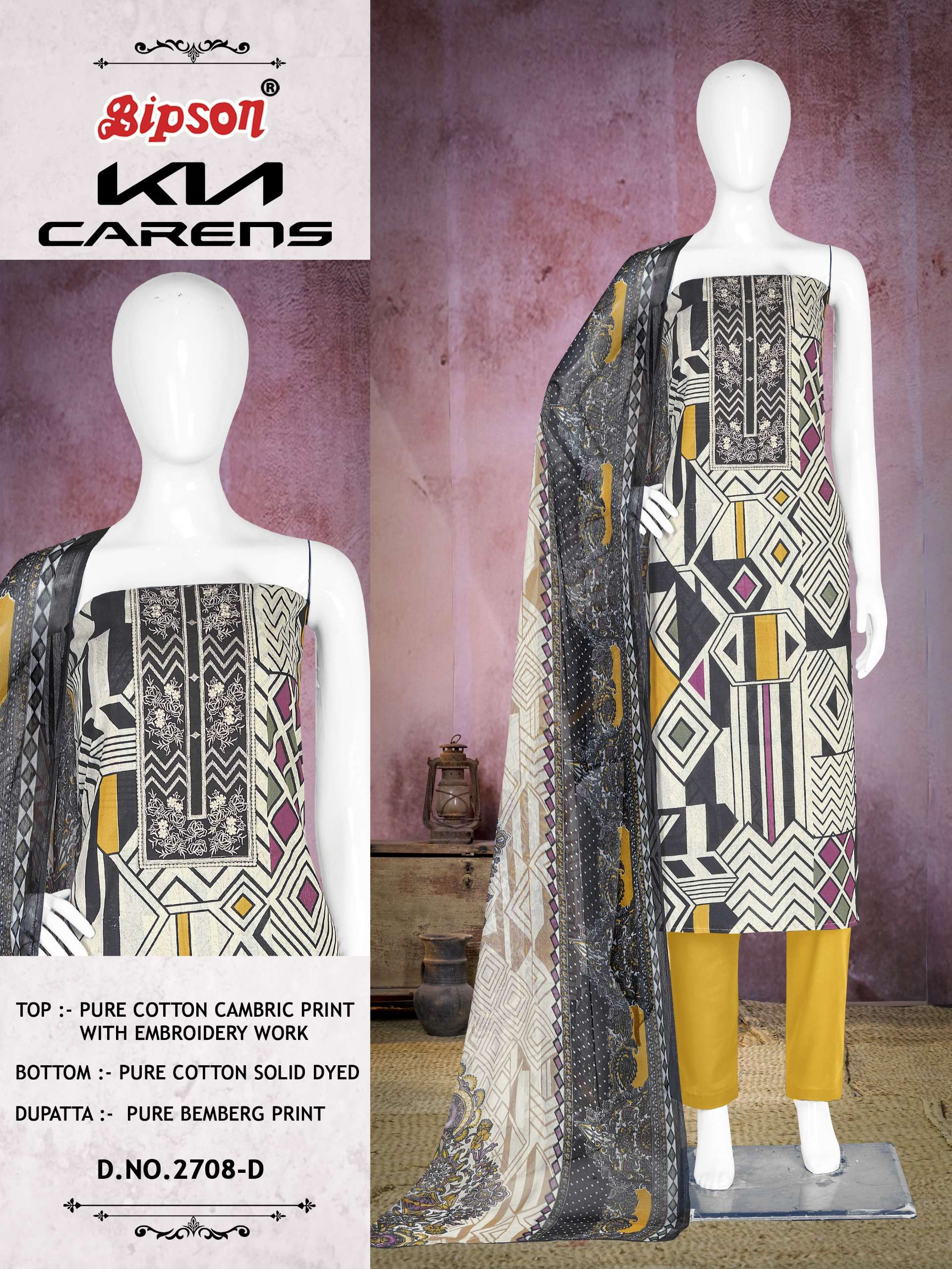 bipson kia carens 2708 camric cotton regal look salwar suit catalog