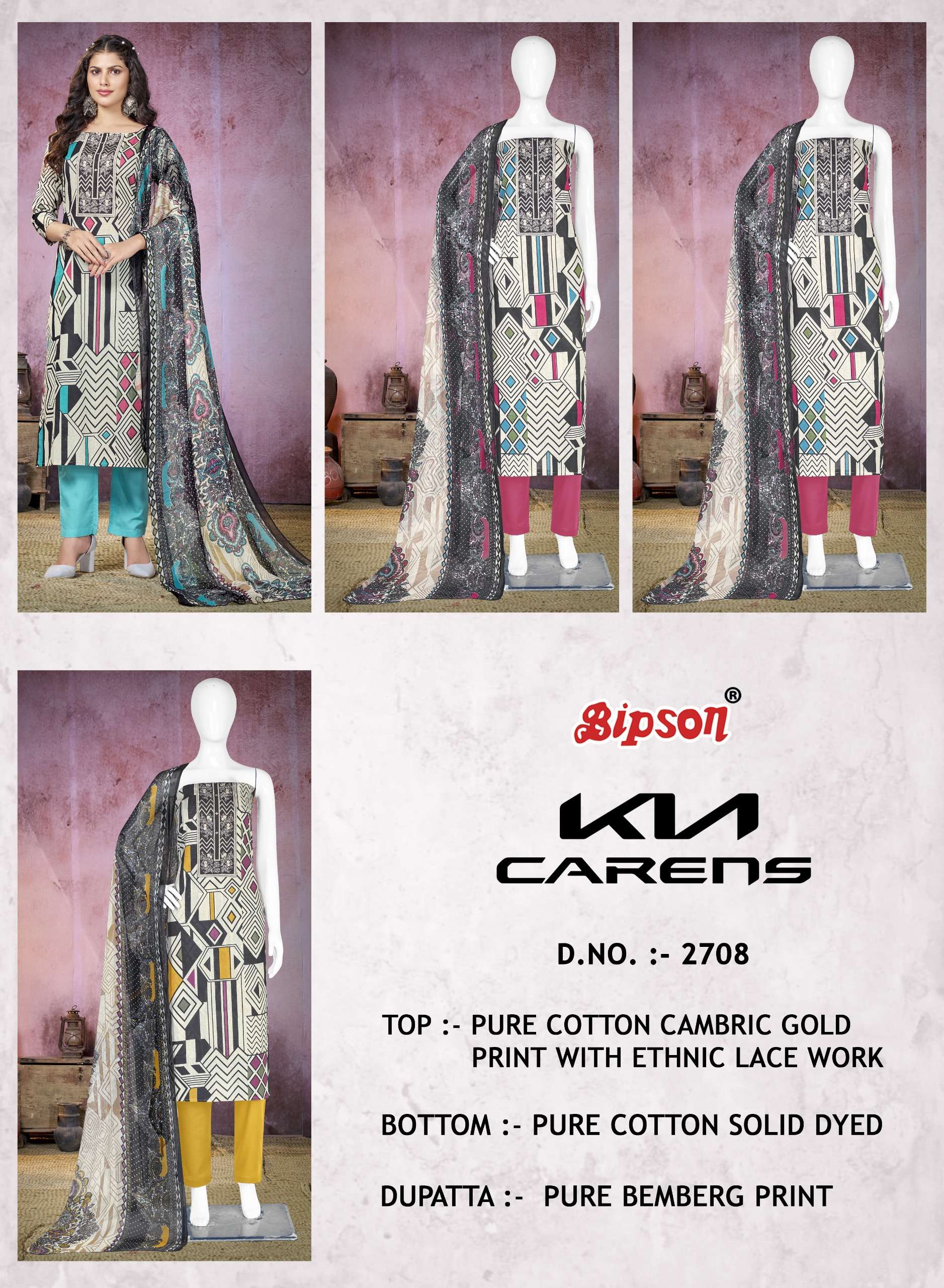 bipson kia carens 2708 camric cotton regal look salwar suit catalog