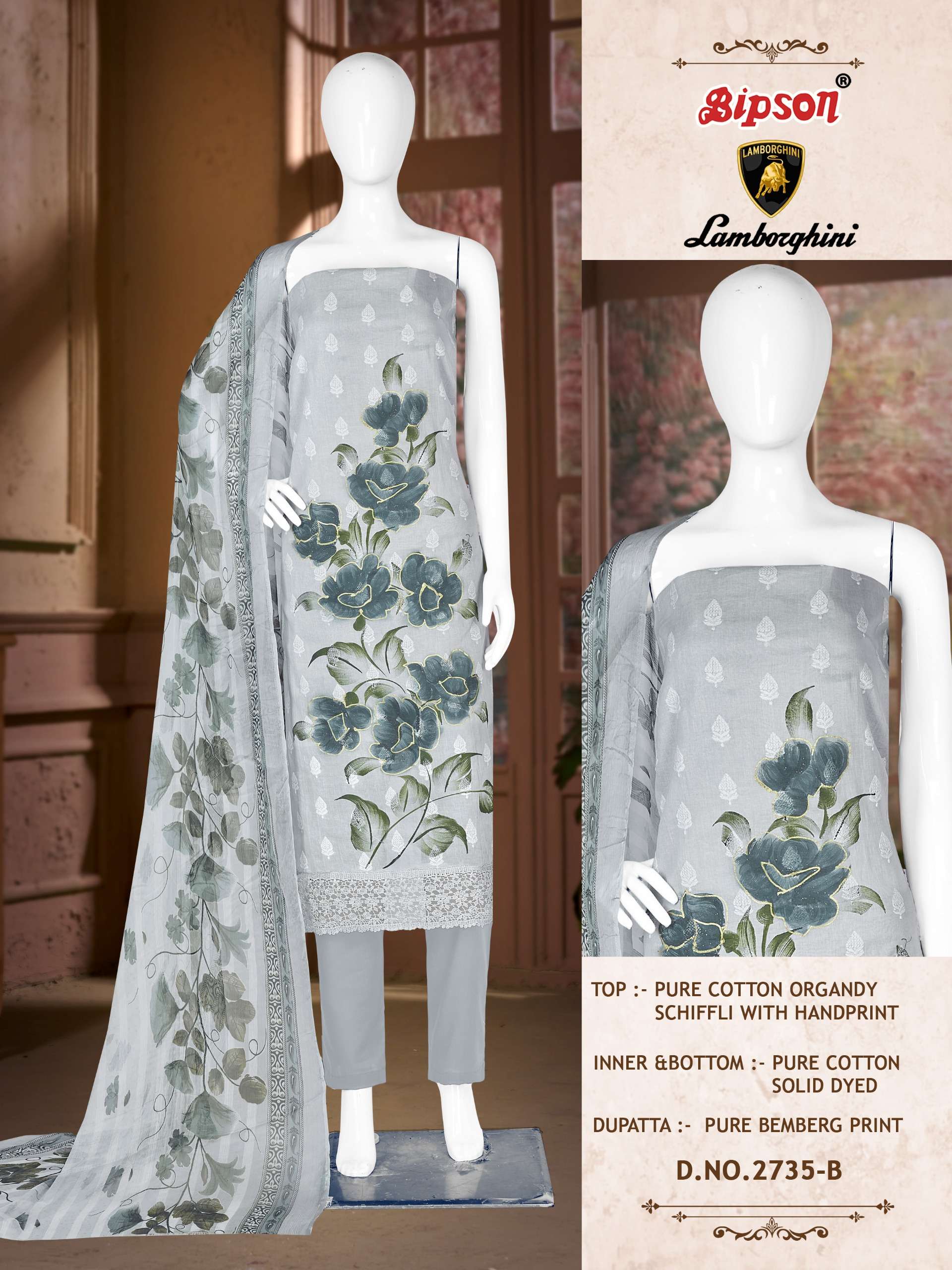 bipson lamborgini 2735 cotton decent look salwar suit catalog