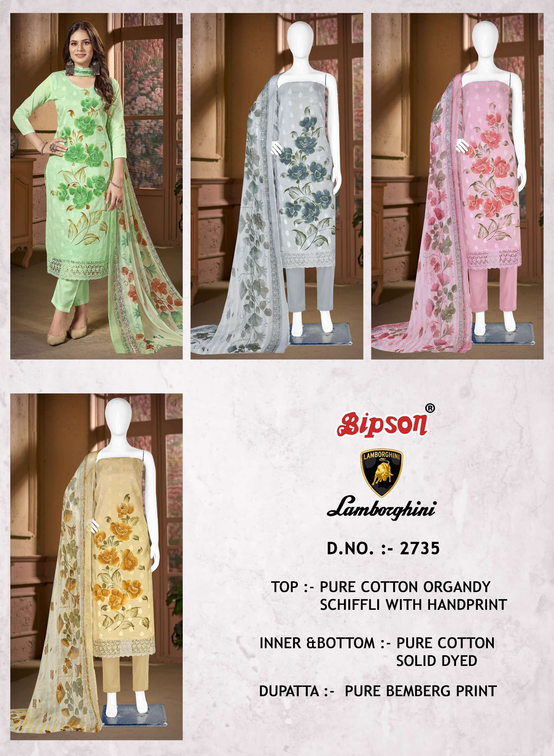 bipson lamborgini 2735 cotton decent look salwar suit catalog