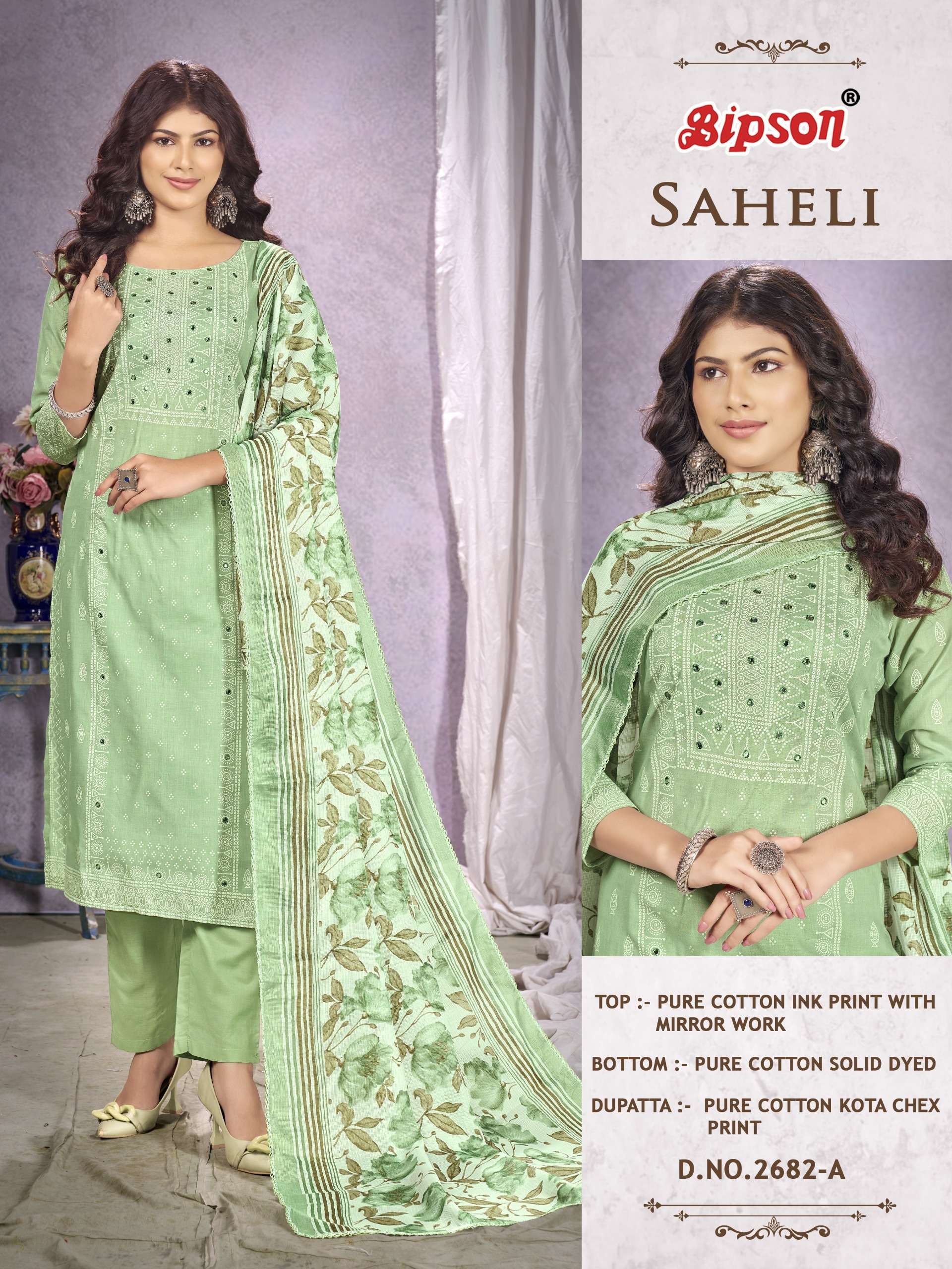 bipson saheli 2682 cotton attrective look salwar suit catalog