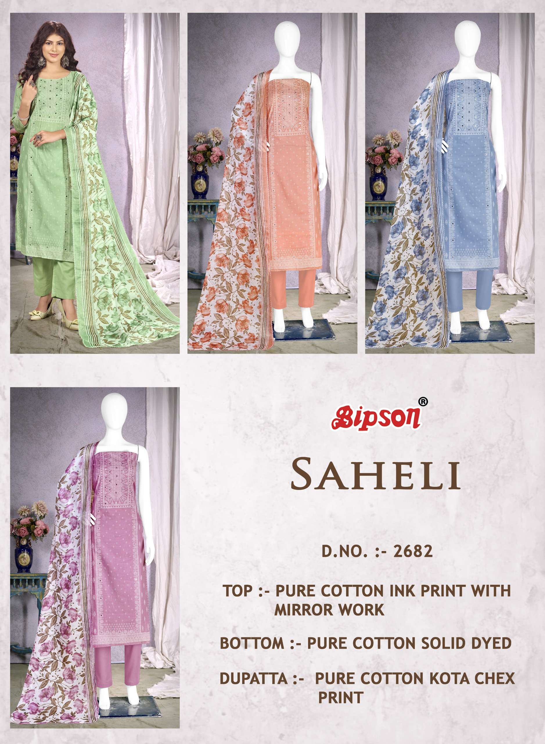 bipson saheli 2682 cotton attrective look salwar suit catalog