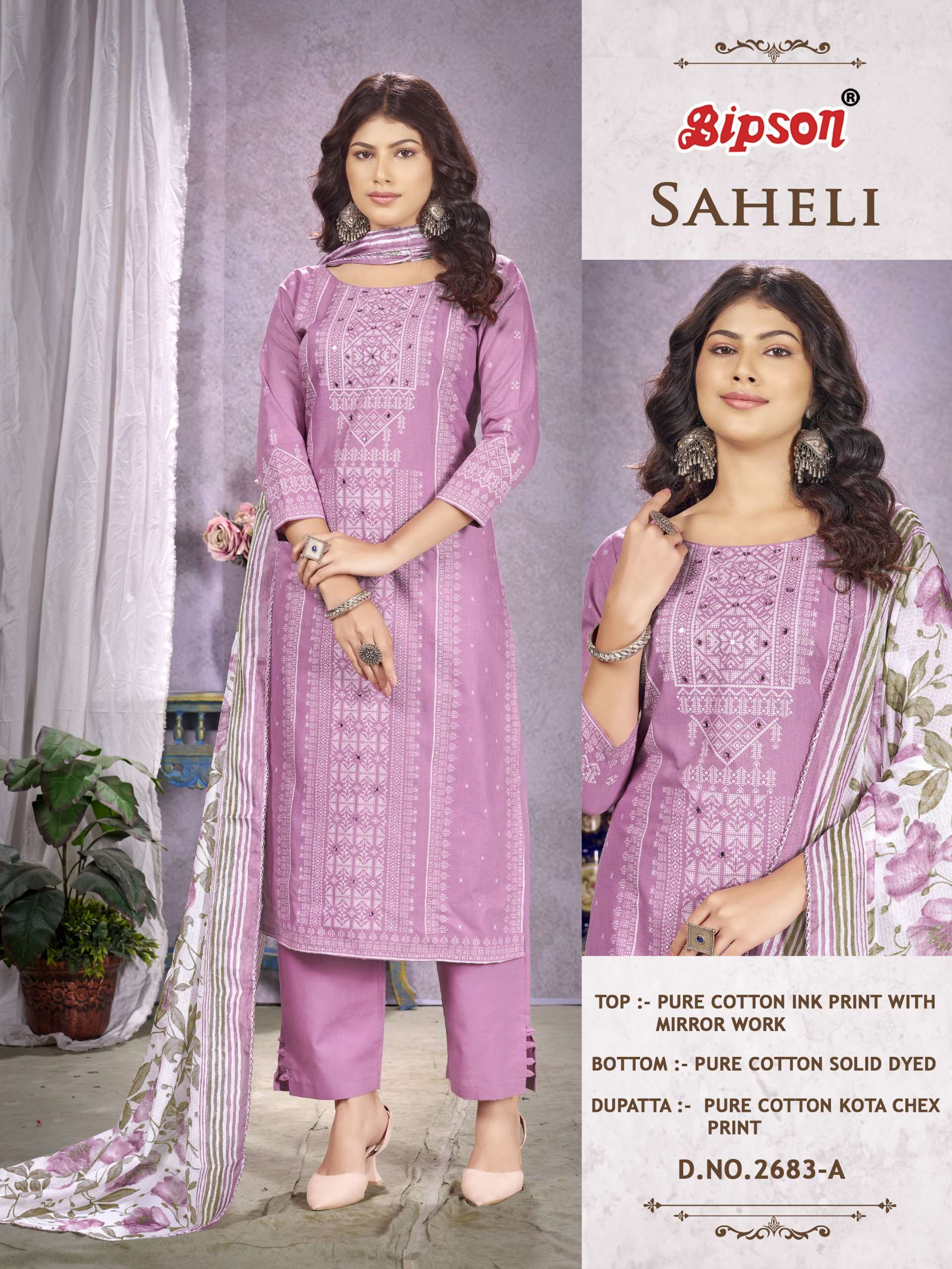 bipson saheli 2683 cotton exclusive print salwar suit catalog