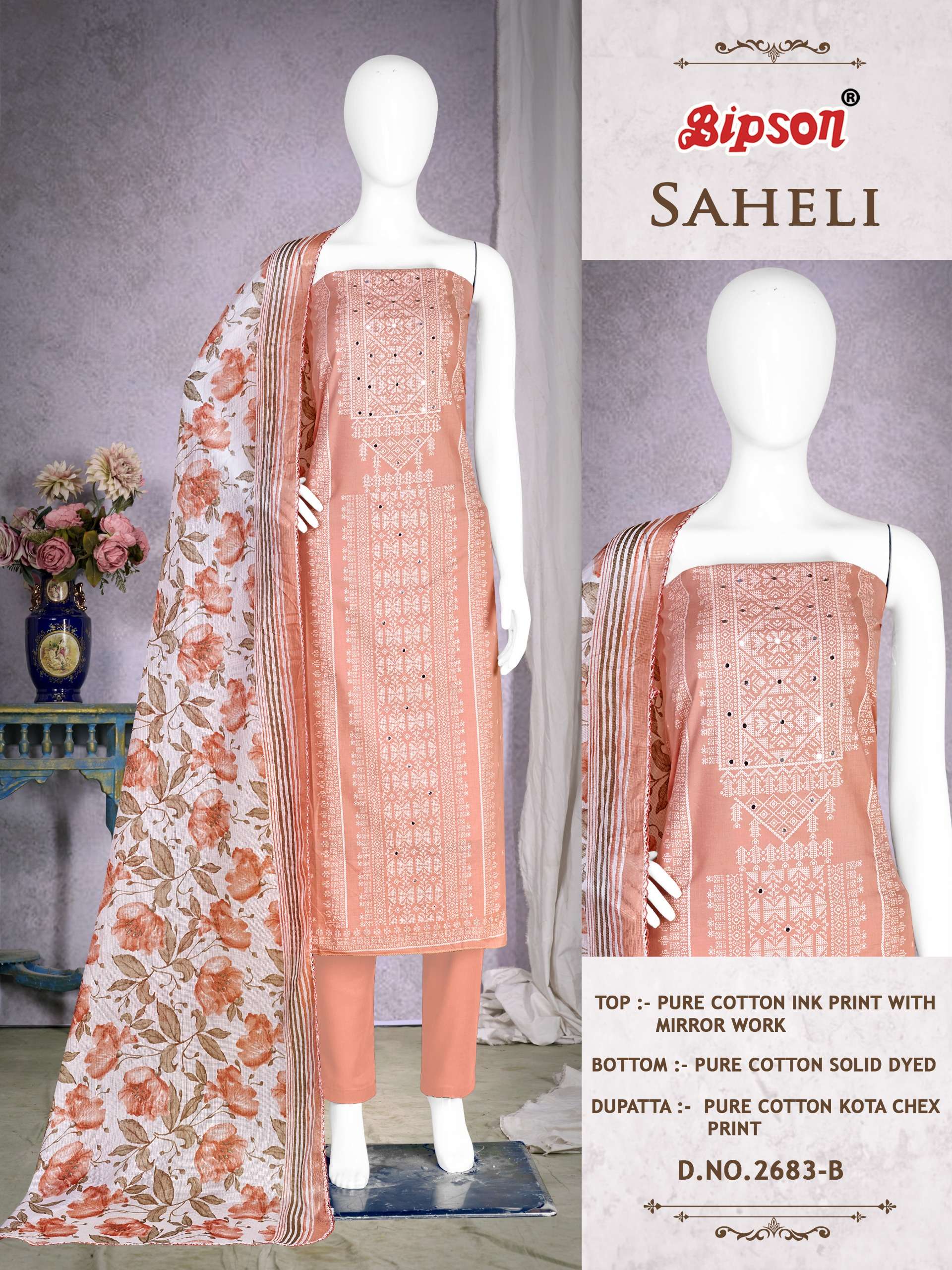 bipson saheli 2683 cotton exclusive print salwar suit catalog