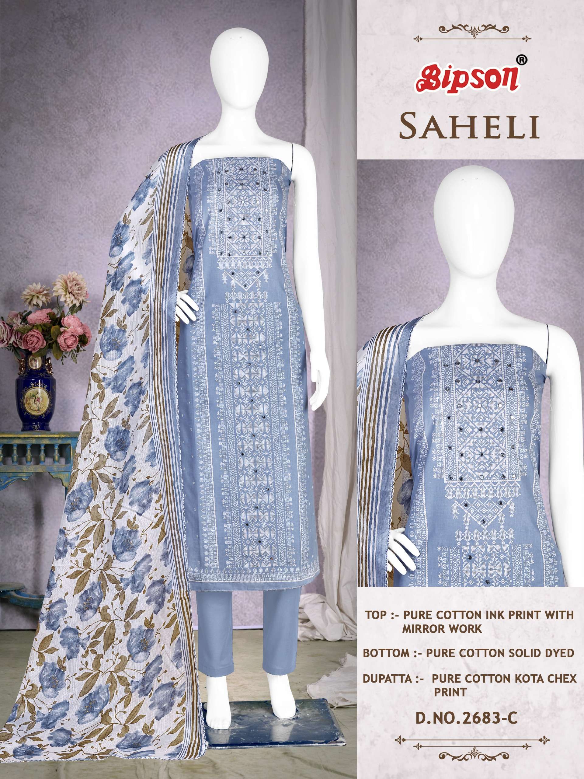 bipson saheli 2683 cotton exclusive print salwar suit catalog