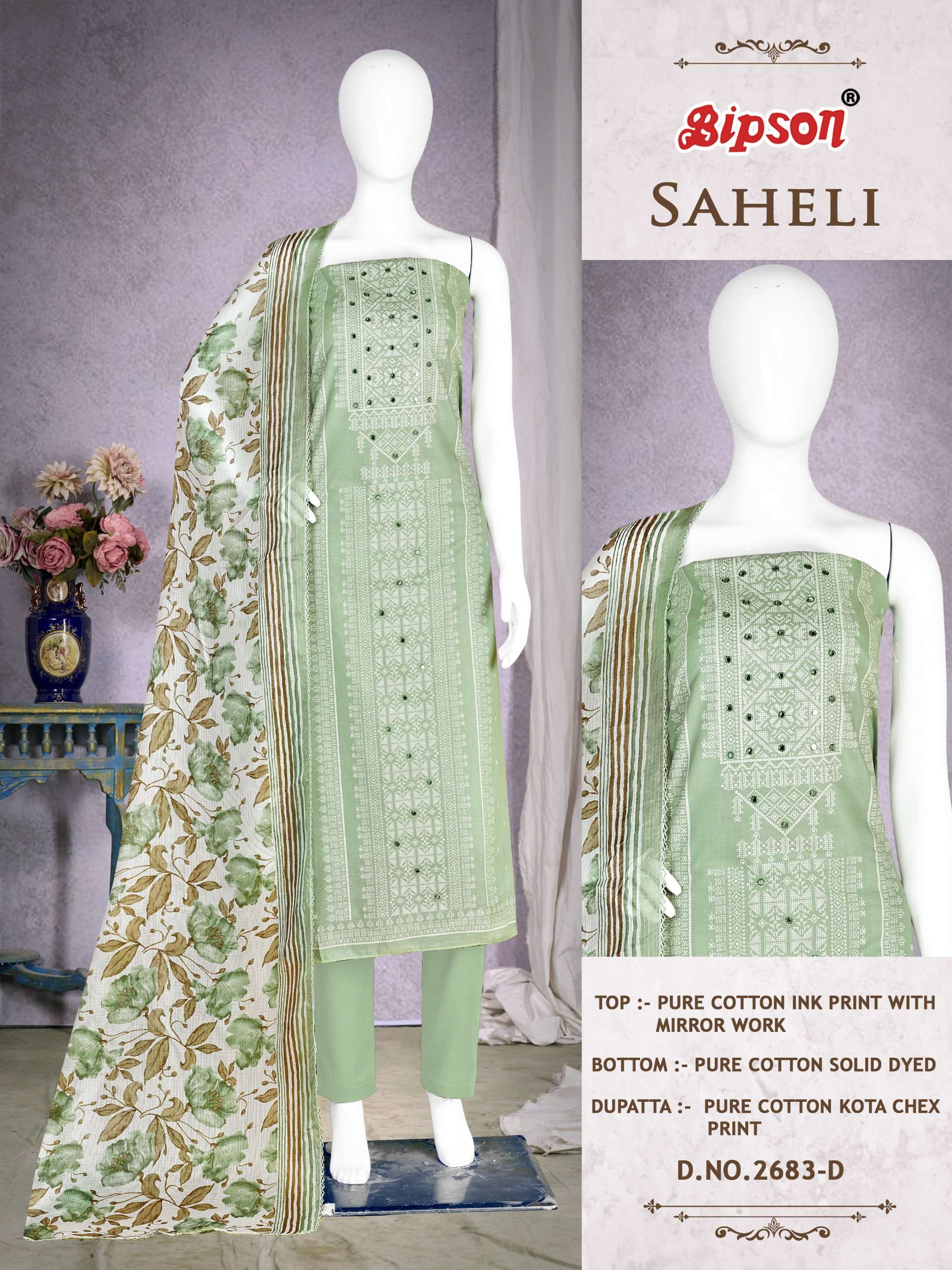 bipson saheli 2683 cotton exclusive print salwar suit catalog