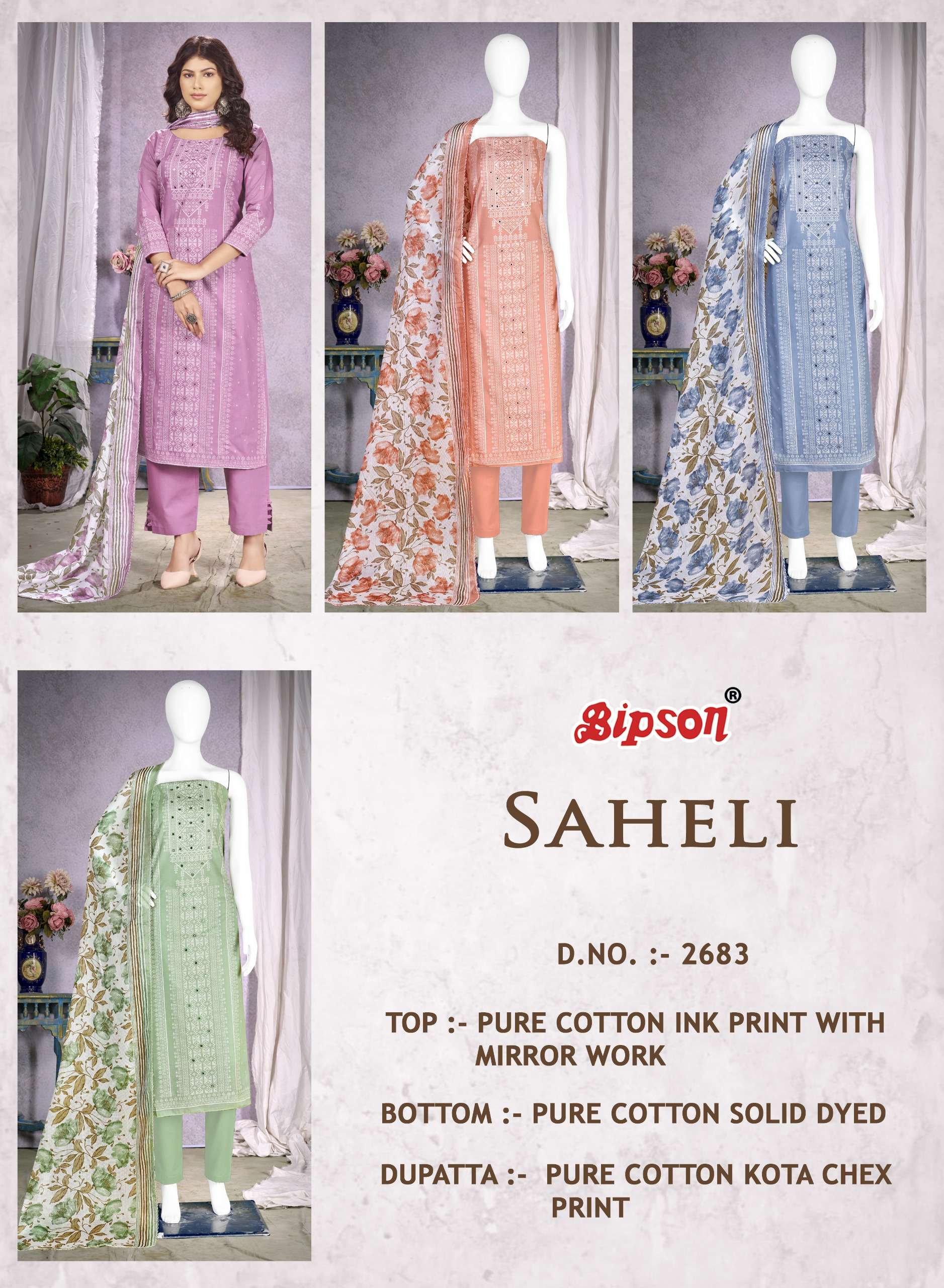 bipson saheli 2683 cotton exclusive print salwar suit catalog