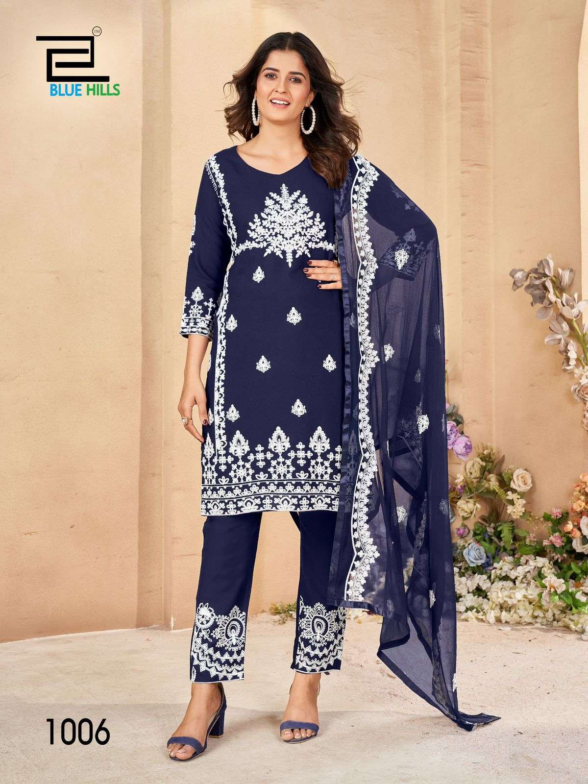 bluehills galaxy rayon attrective look kurti pant with dupatta catalog