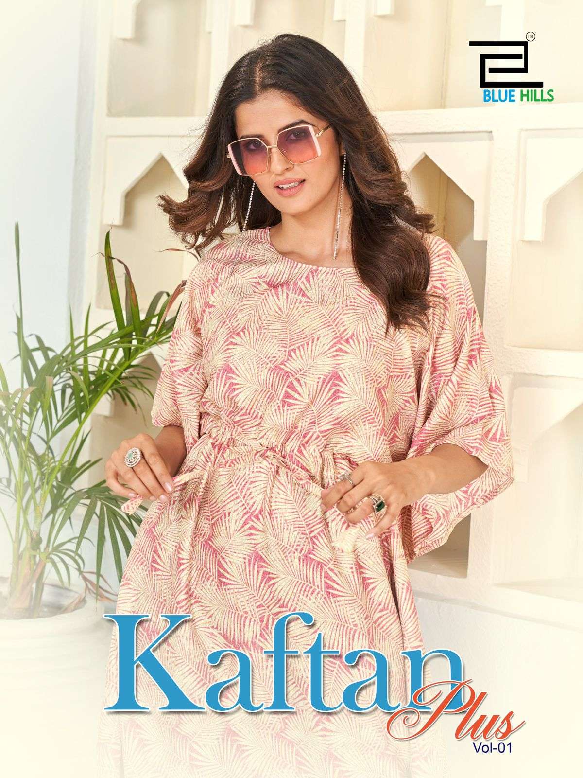 bluehills kaftan rayon attrective look kurti catalog