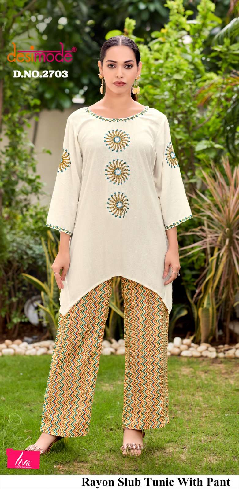 desimode pick n choose fancy fancy look kurti size set