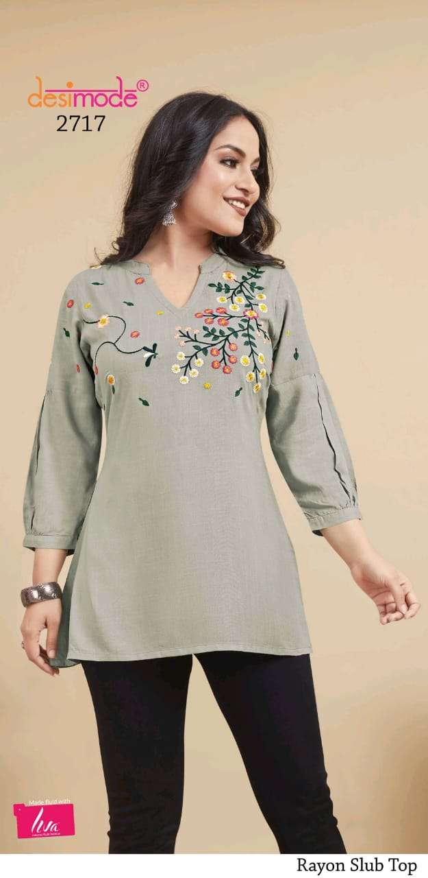 desimode pick n choose fancy regal look kurti size set