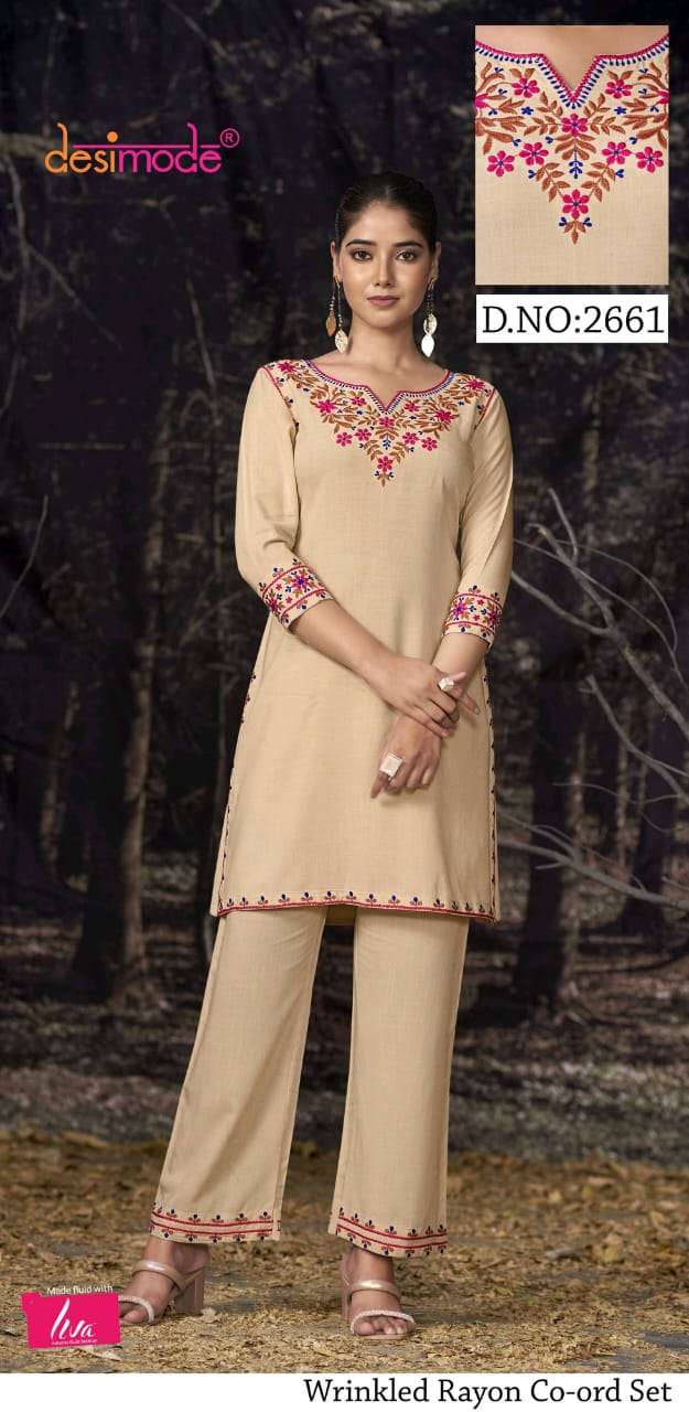 desimode pick n choose fancy regal look kurti size set