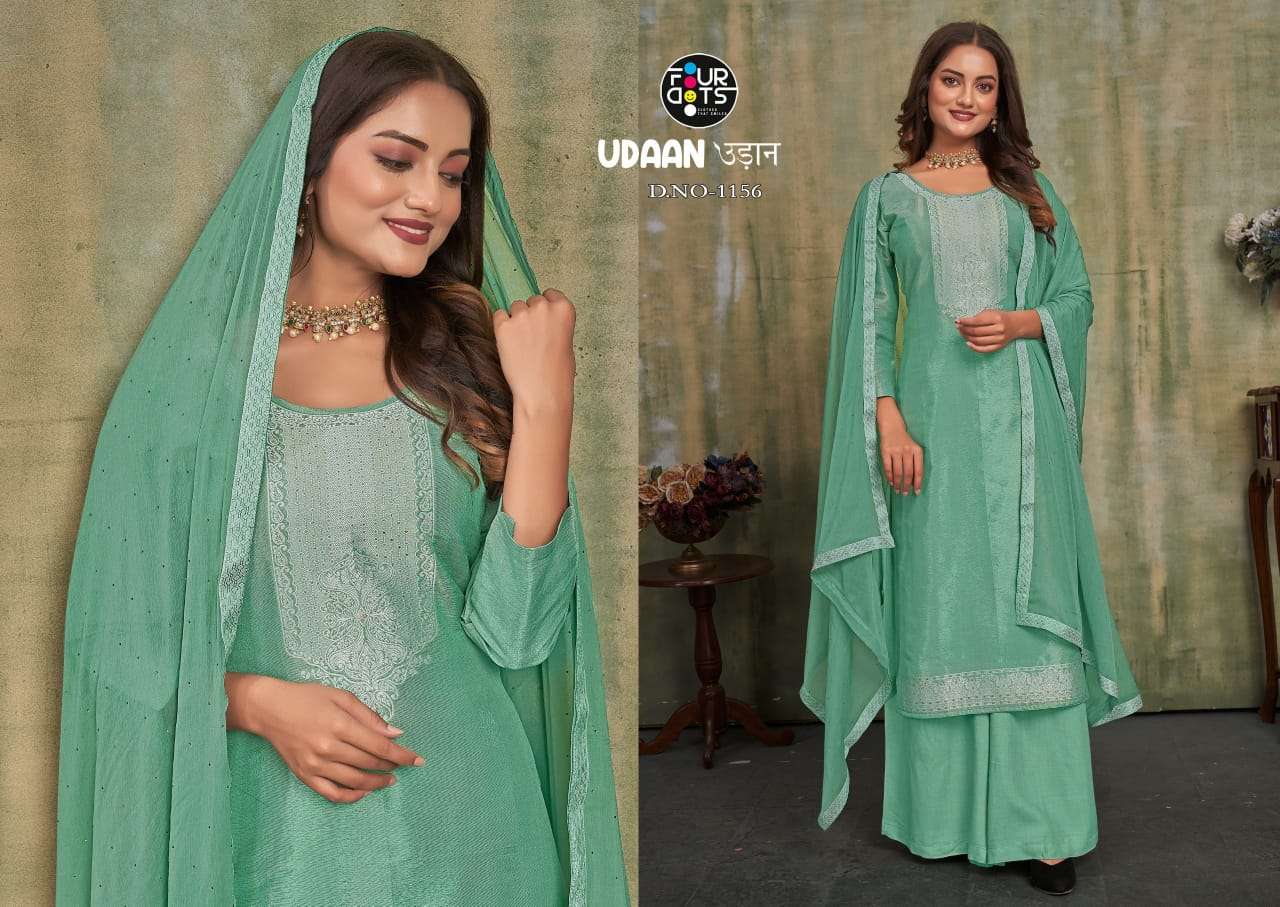 fourdots udaan simmer jacqard elegant look salwar suit catalog