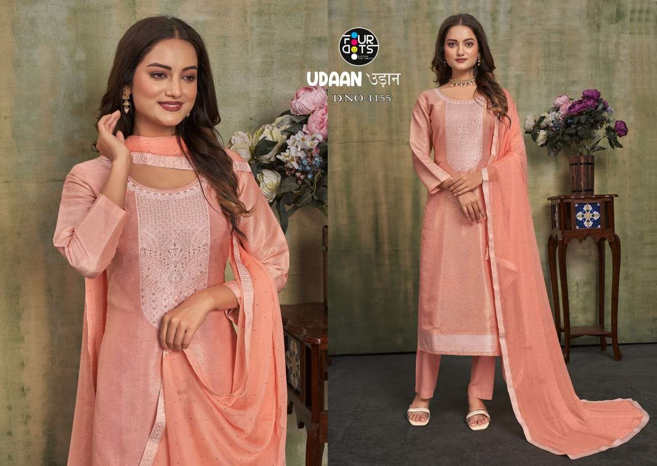 fourdots udaan simmer jacqard elegant look salwar suit catalog