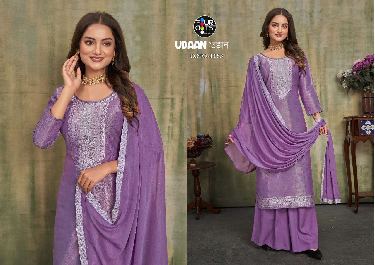 fourdots udaan simmer jacqard elegant look salwar suit catalog