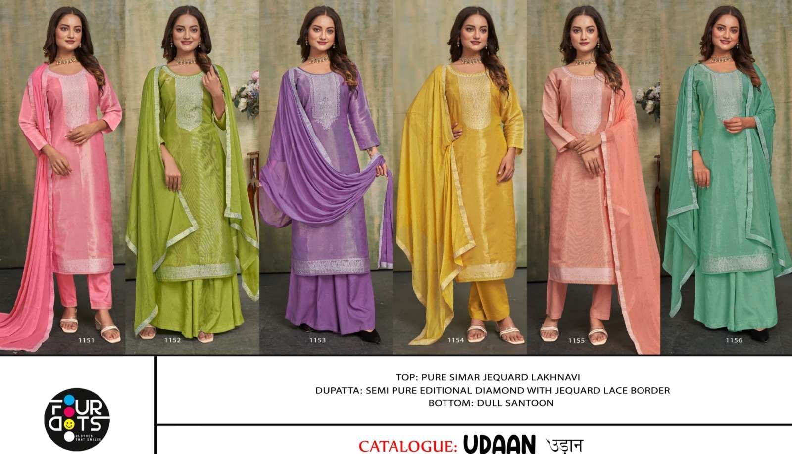 fourdots udaan simmer jacqard elegant look salwar suit catalog