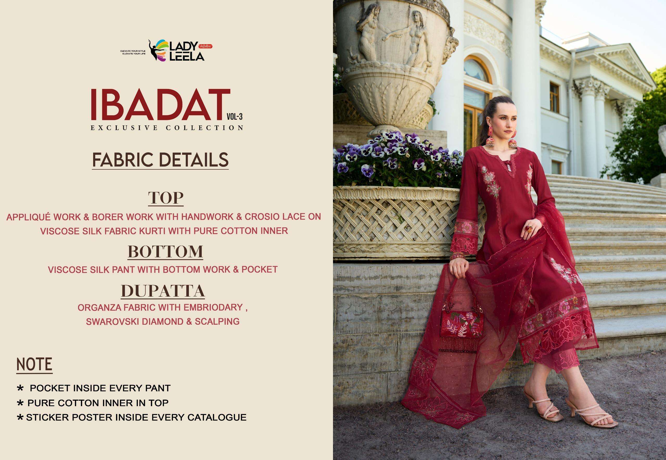 lady leela ibadat 03 viscose 03 elegant look top bottom with dupatta catalog