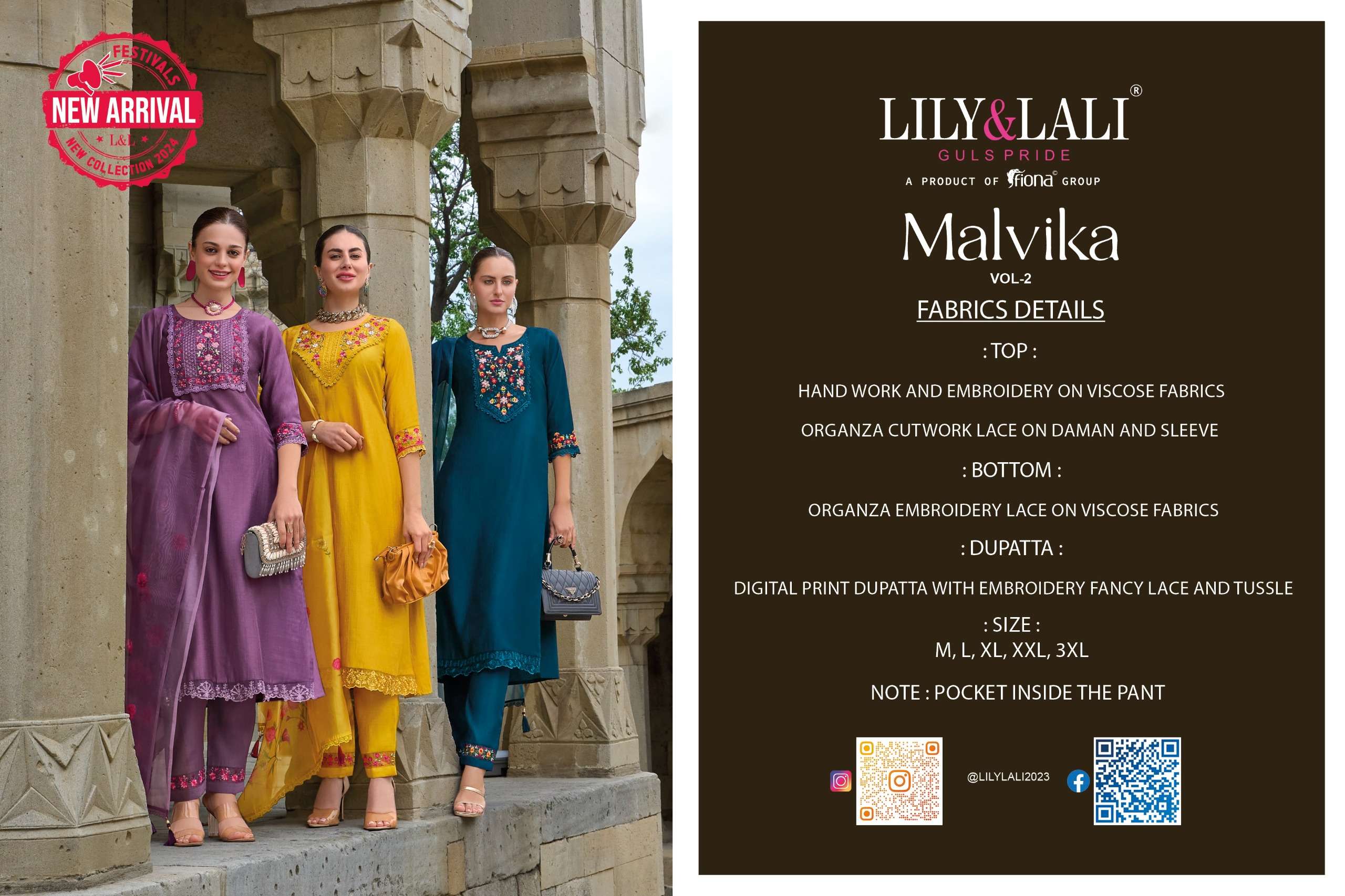 lily and lali malvika 2 viscose regal look top bottom with dupatta catalog