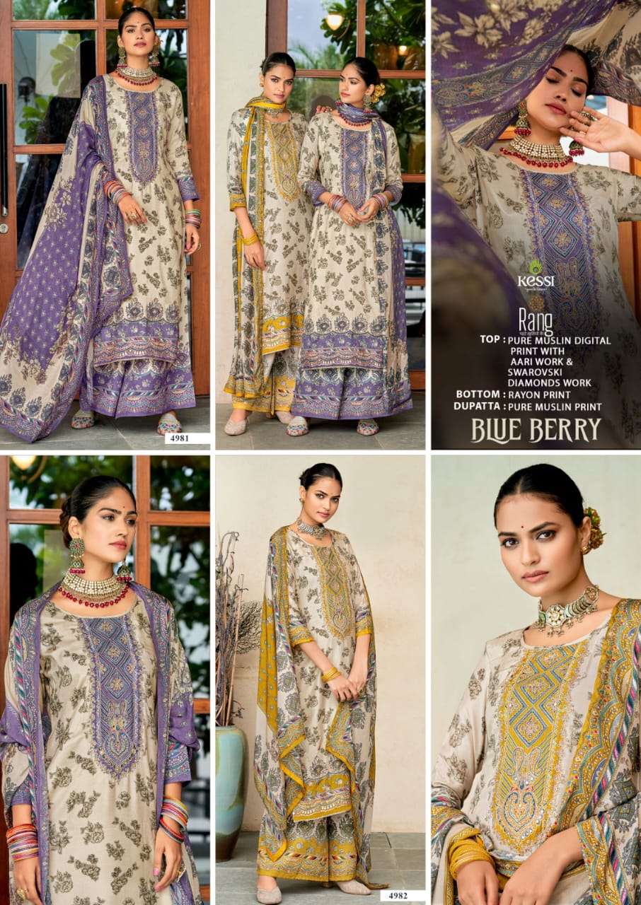 rang blue berry muslin pure muslin beautiful look salwar suit catalog