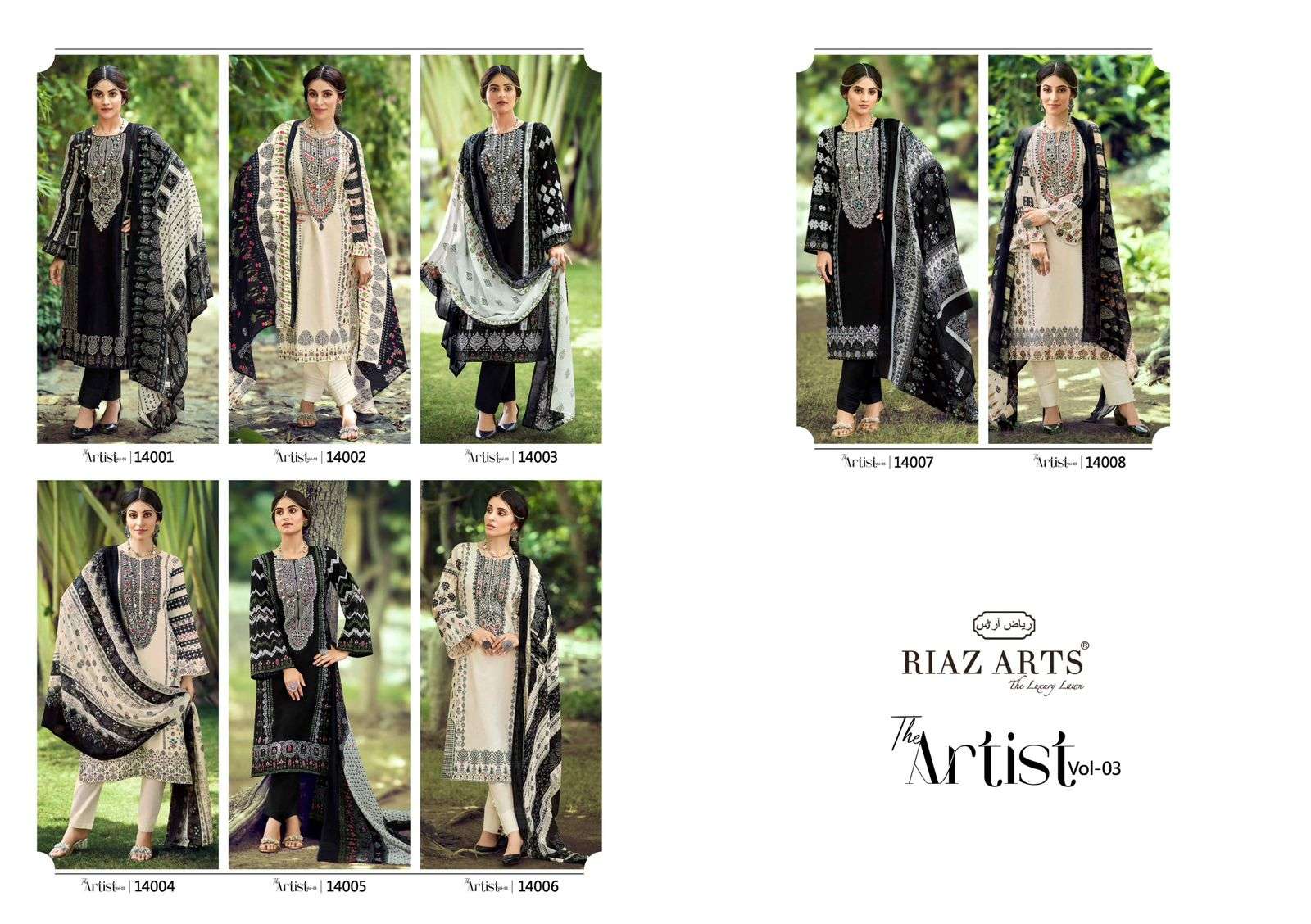 riaz arts the artist vol 3 karanchi lawan camric exclusive print salwar suit catalog