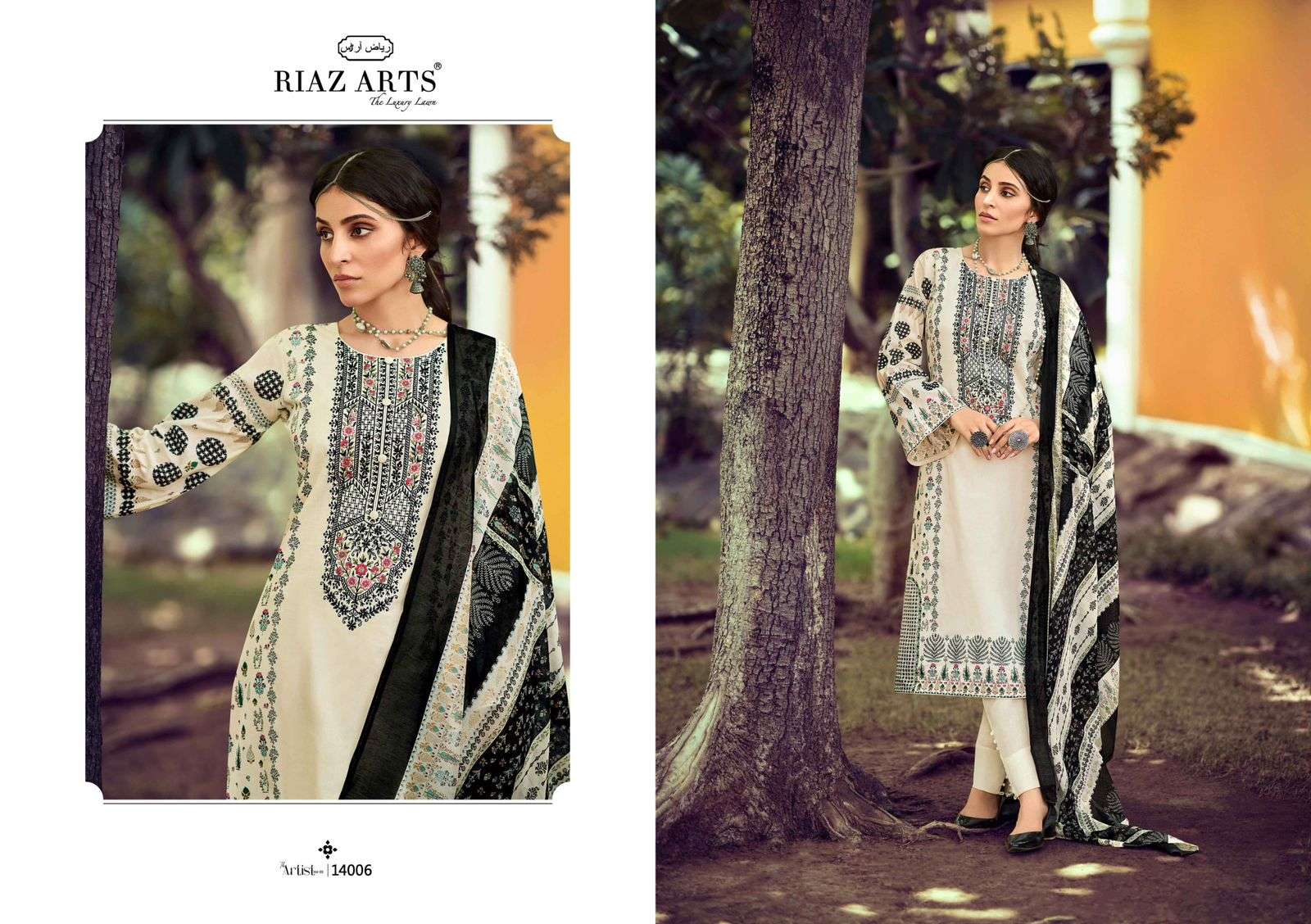 riaz arts the artist vol 3 karanchi lawan camric exclusive print salwar suit catalog