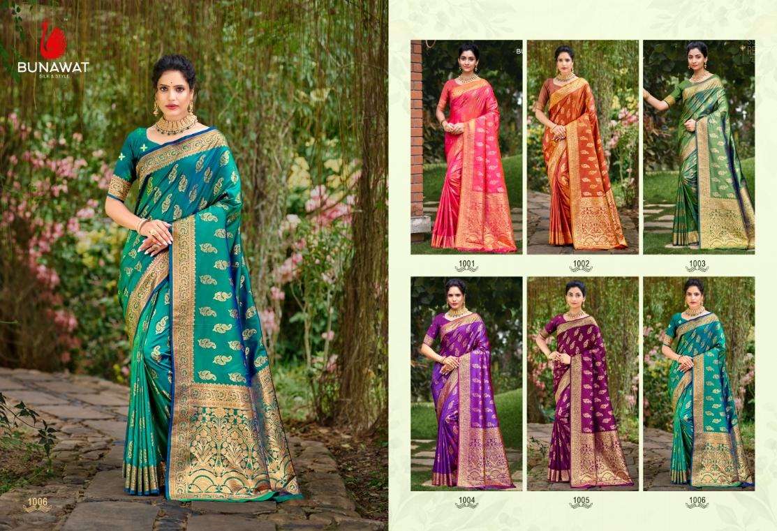 sangam prints bunawat Adishree Silk silk exclusive look saree catalog