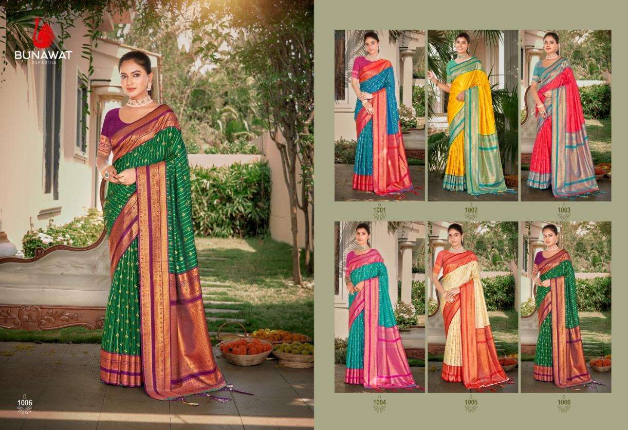 sangam prints bunawat daksh silk silk attrective look saree catalog