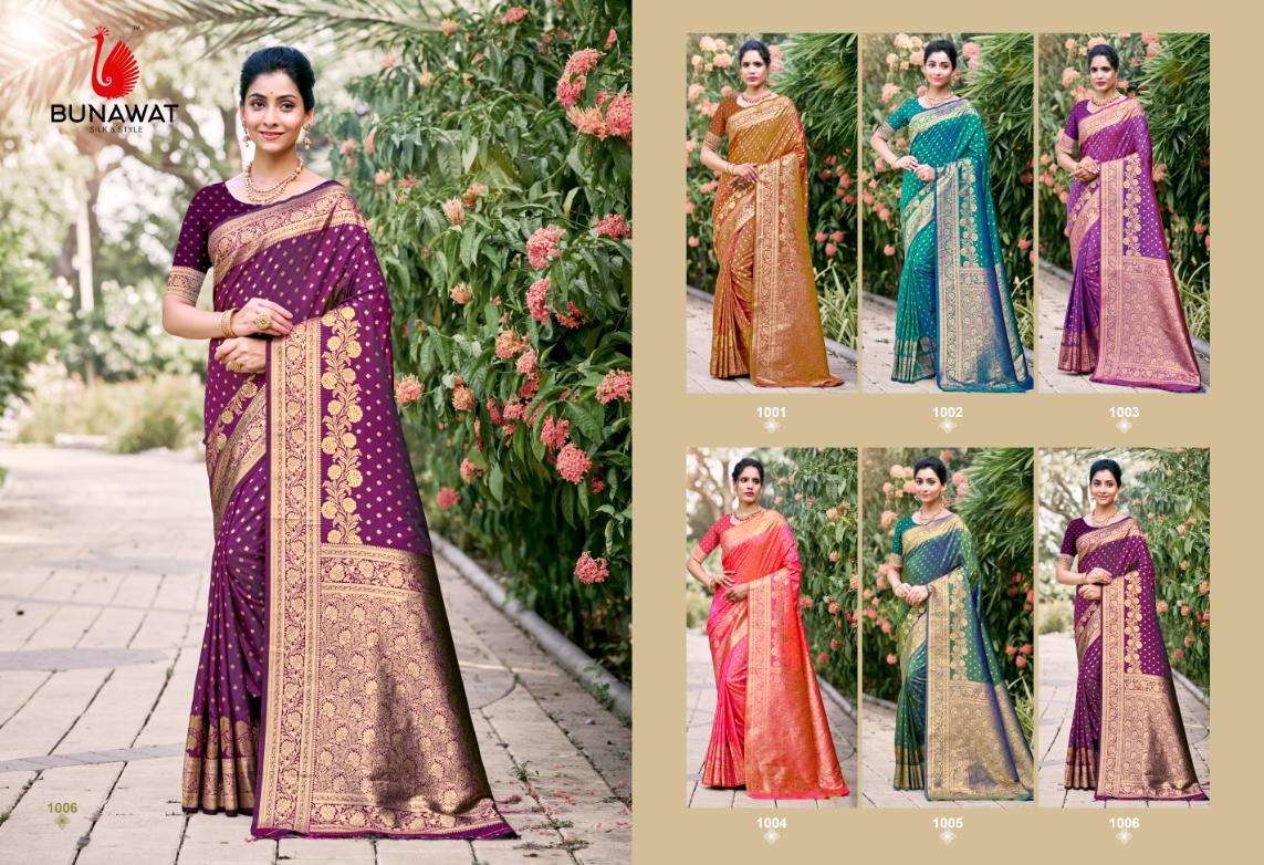 sangam prints bunawat gajgamini silk silk decent look saree catalog