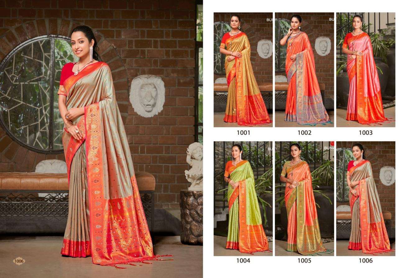 sangam prints bunawat kamakshi silk silk catchy look saree catalog