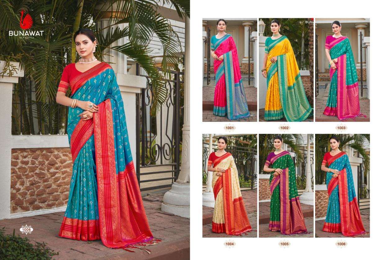 sangam prints bunawat vmeena silk silk exclusive look saree catalog