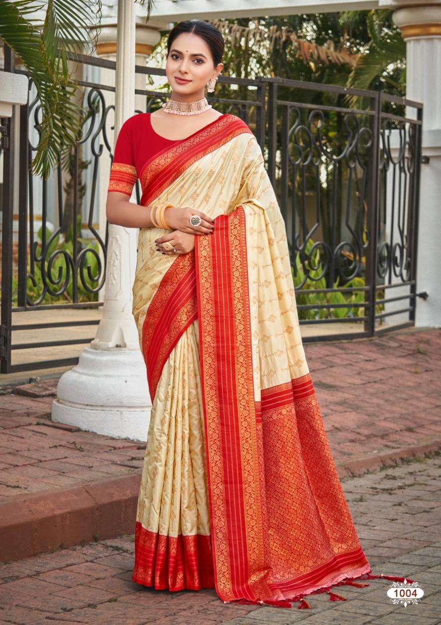 sangam prints bunawat vmeena silk silk exclusive look saree catalog