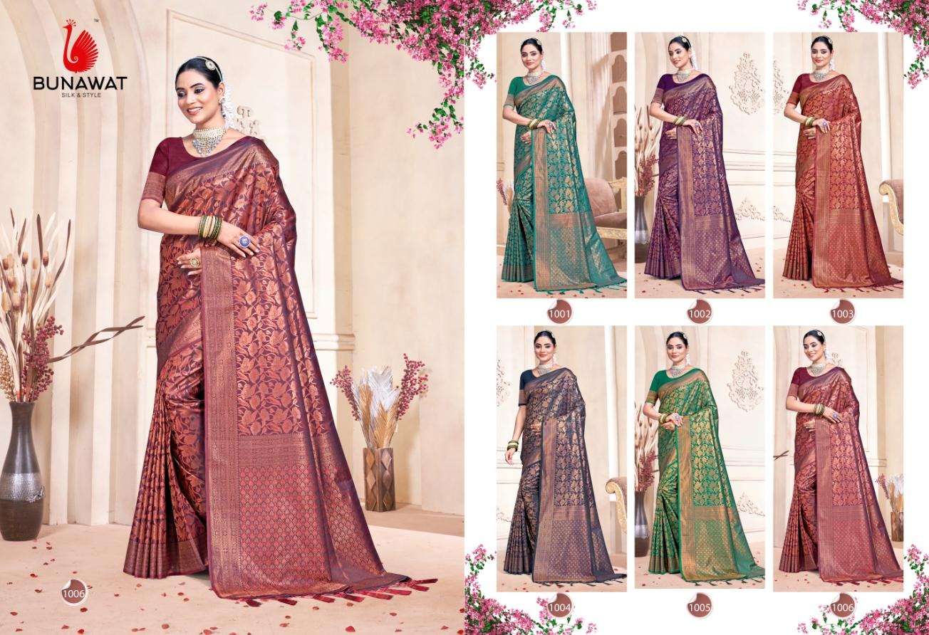 sangam prints Rajwadi Vol 09 banarsi silk attrective look saree catalog